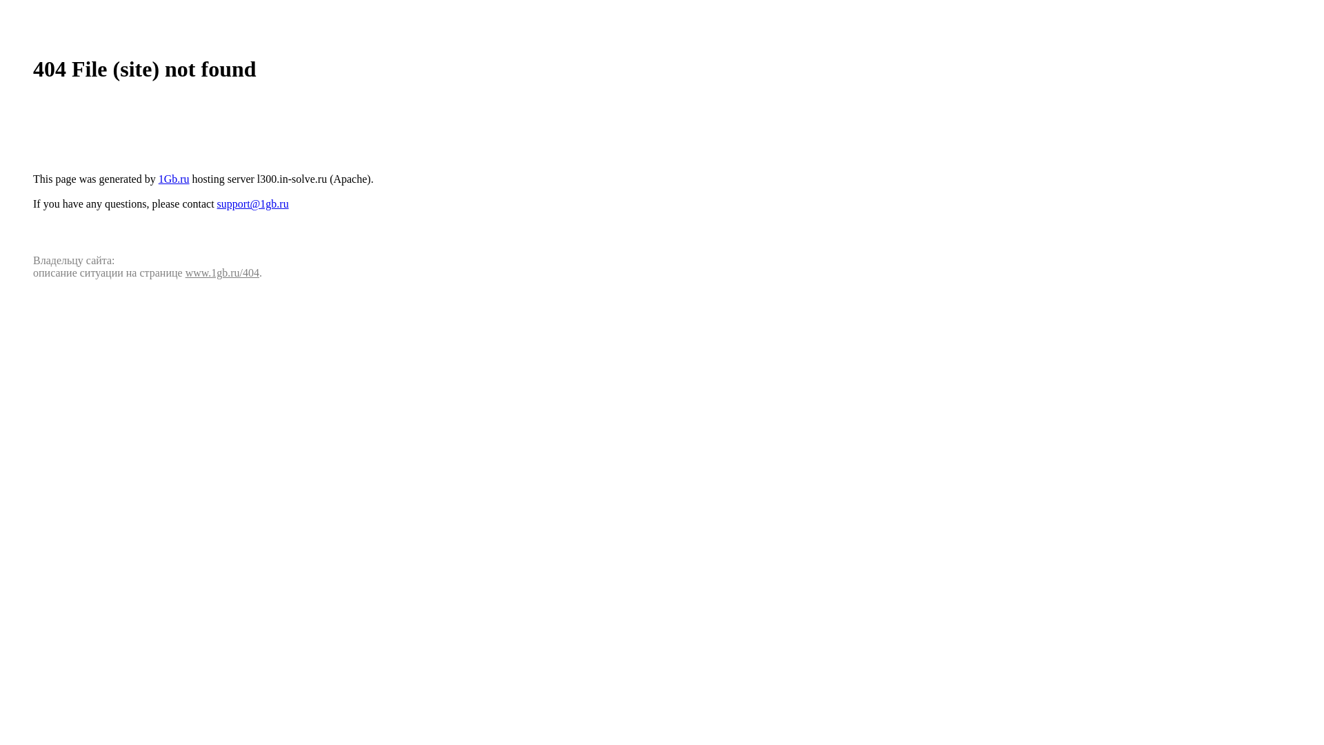 website screenshot of https://auth-roi.ru/