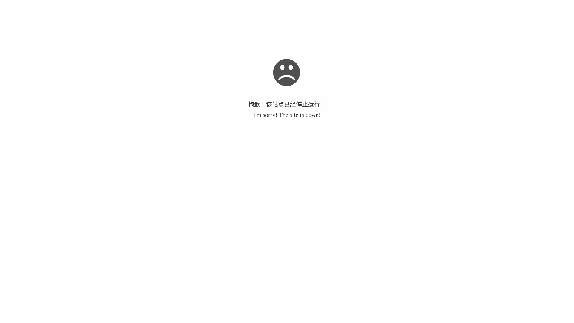 website screenshot of https://helnzb.com/