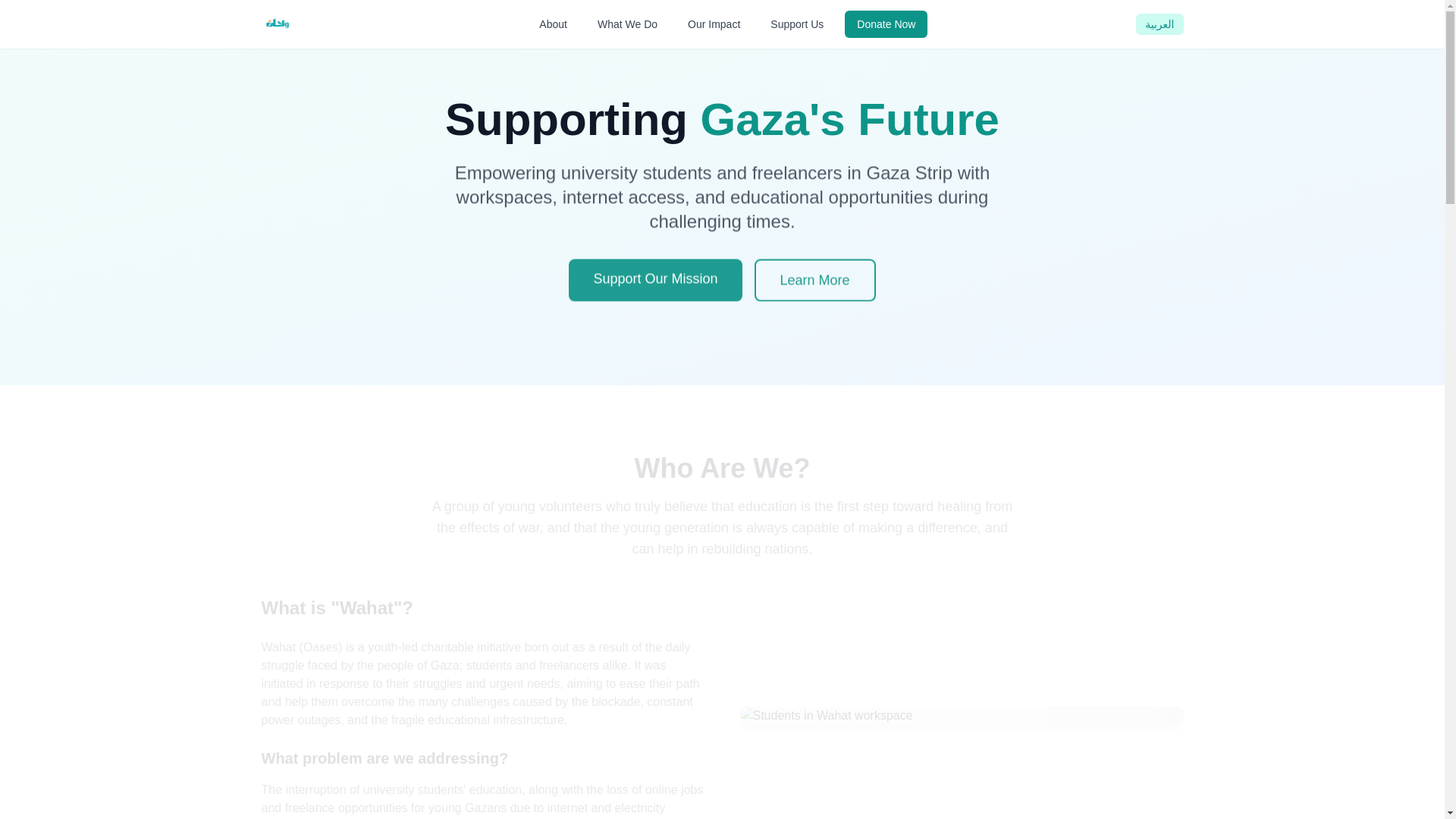 website screenshot of https://wahat.pages.dev/