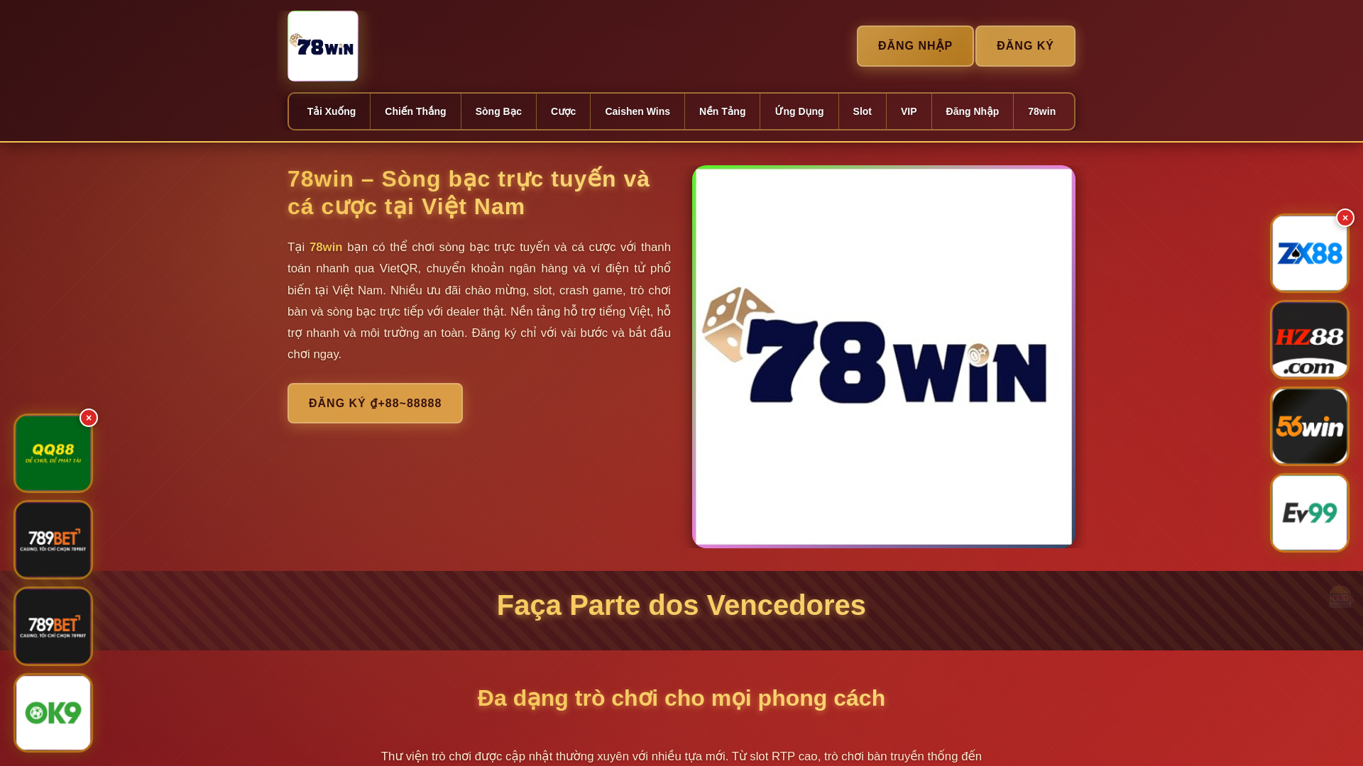 website screenshot of https://78winhai.com/