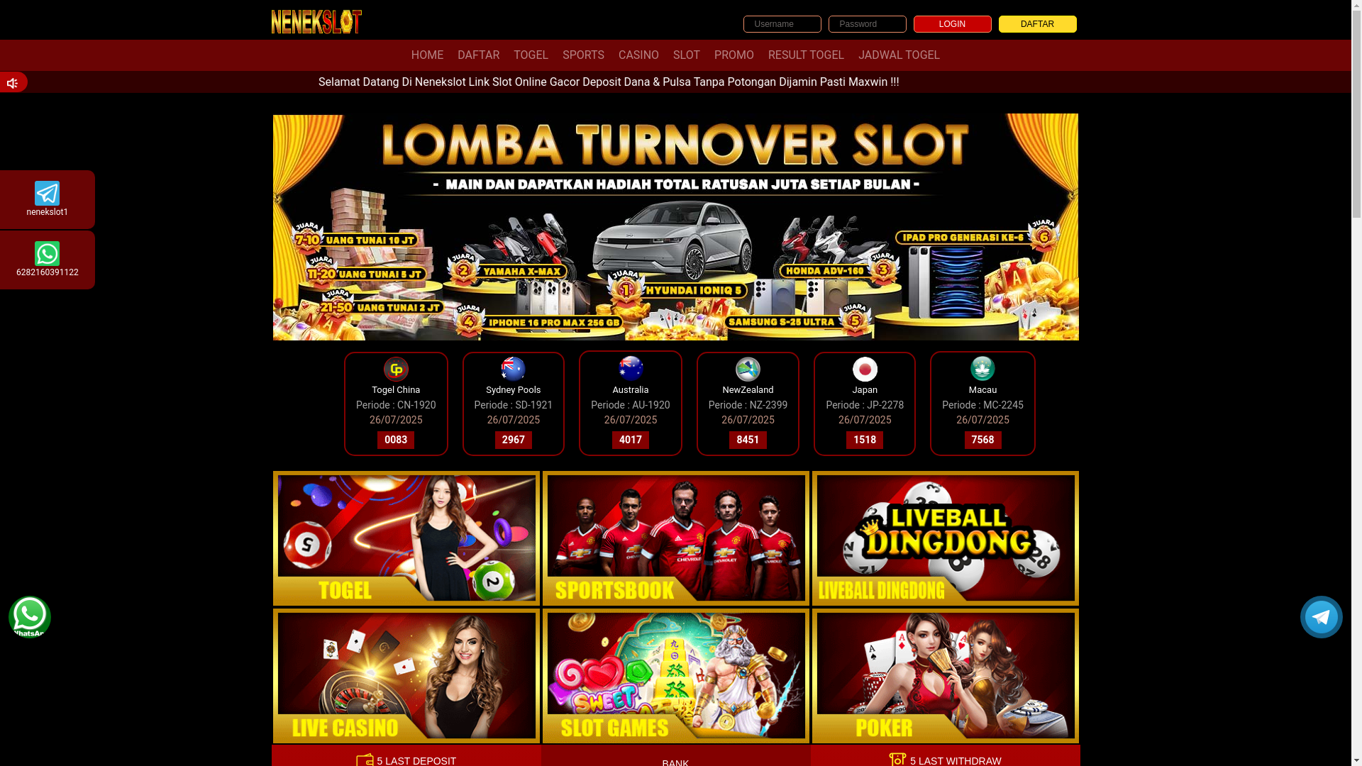 website screenshot of https://nenekslottto2.com/