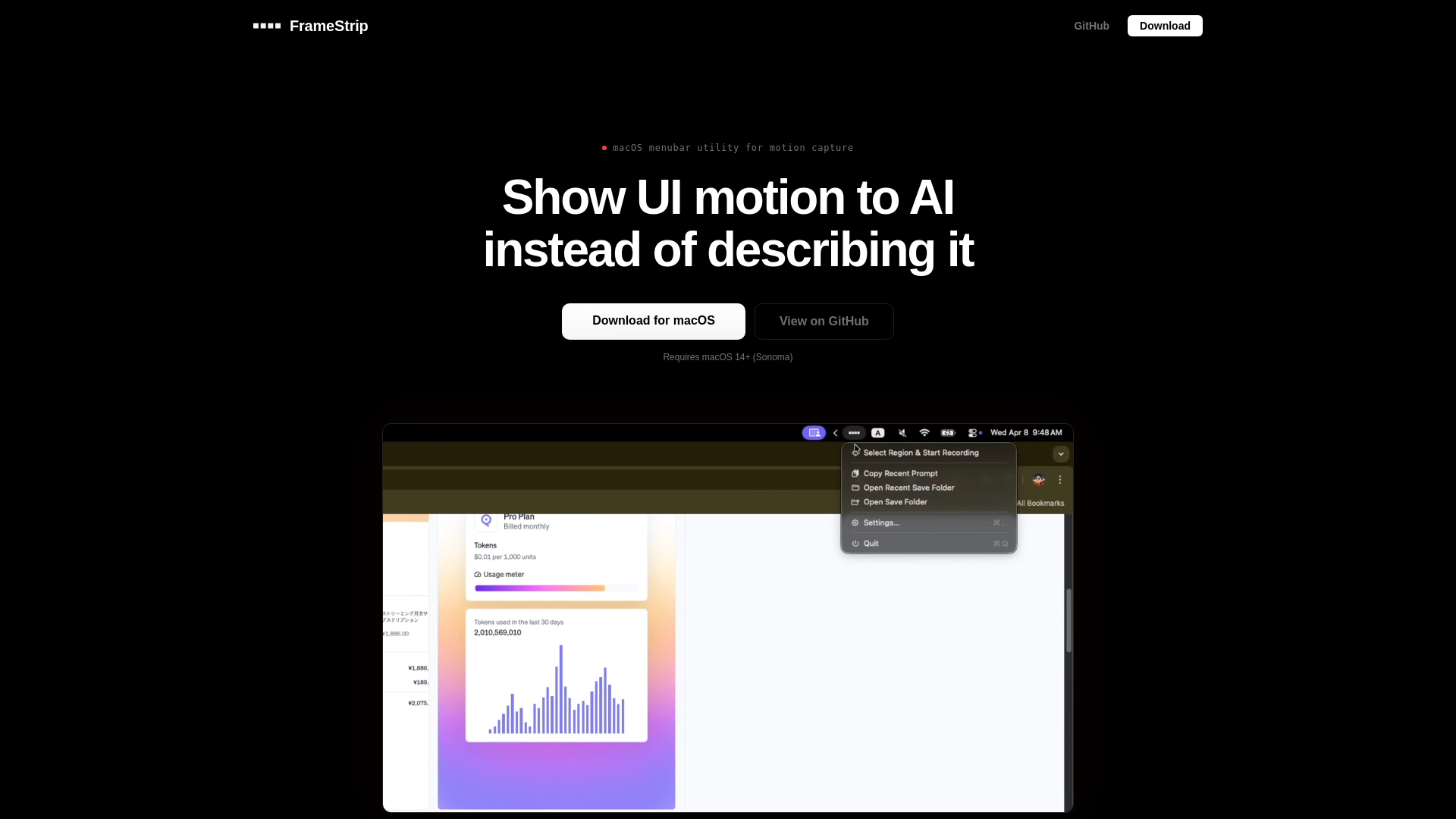 website screenshot of https://framestrip.pages.dev/