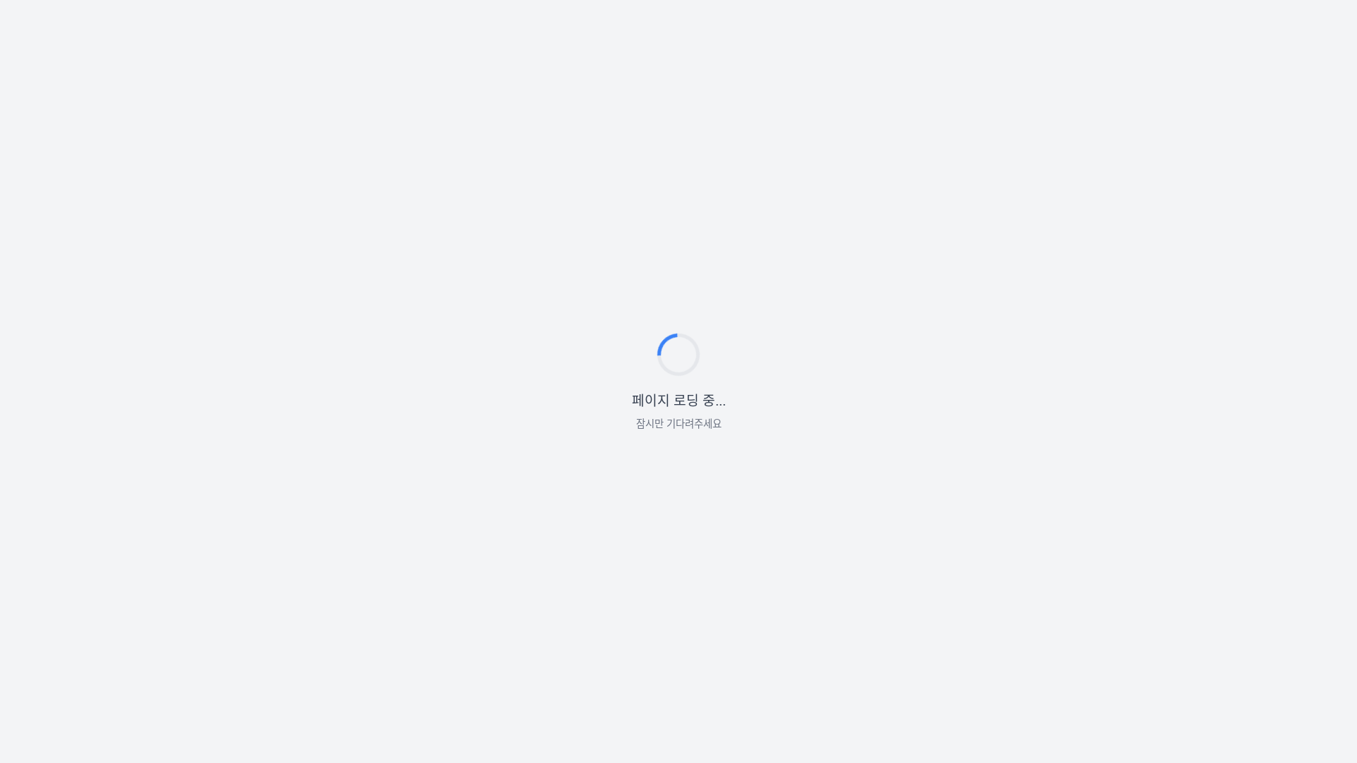 website screenshot of https://ofertasonline24.net/