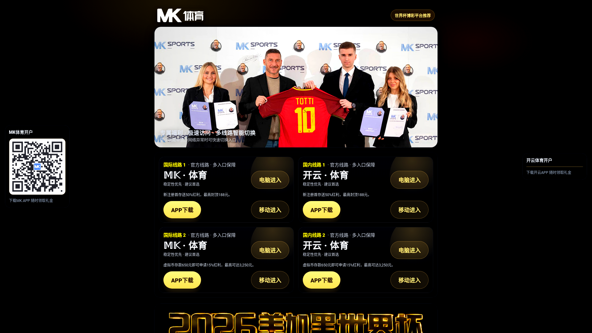 website screenshot of https://kfzone365.com