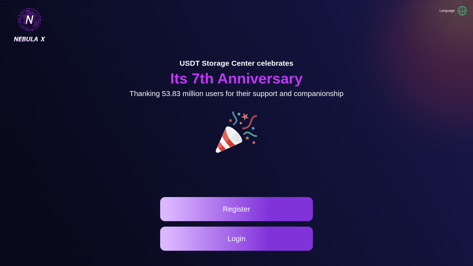 website screenshot of https://www.lvx.cc/