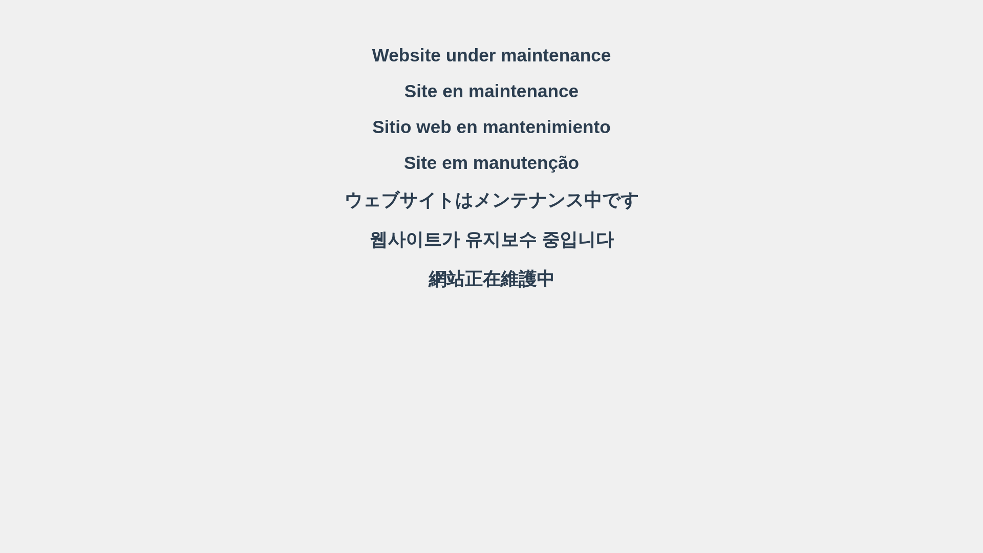 website screenshot of https://chromaticatech.com/