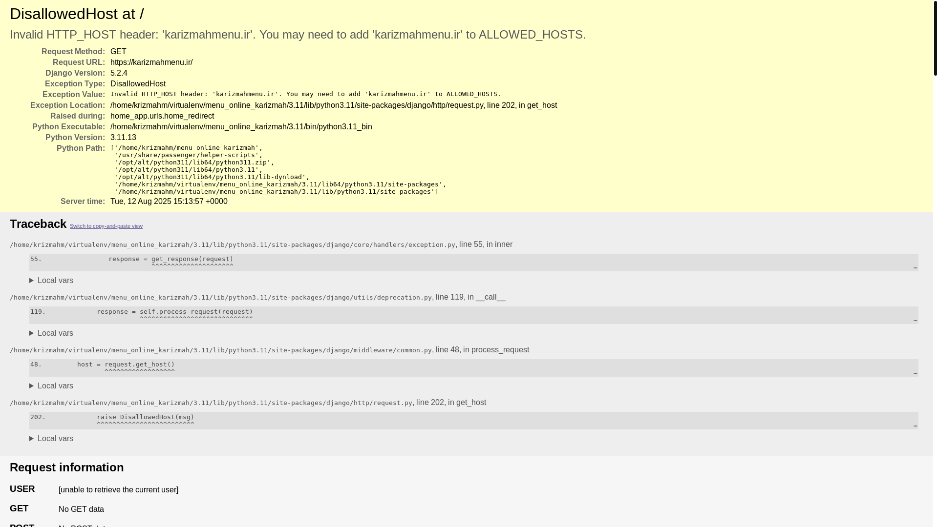 website screenshot of https://karizmahmenu.ir/