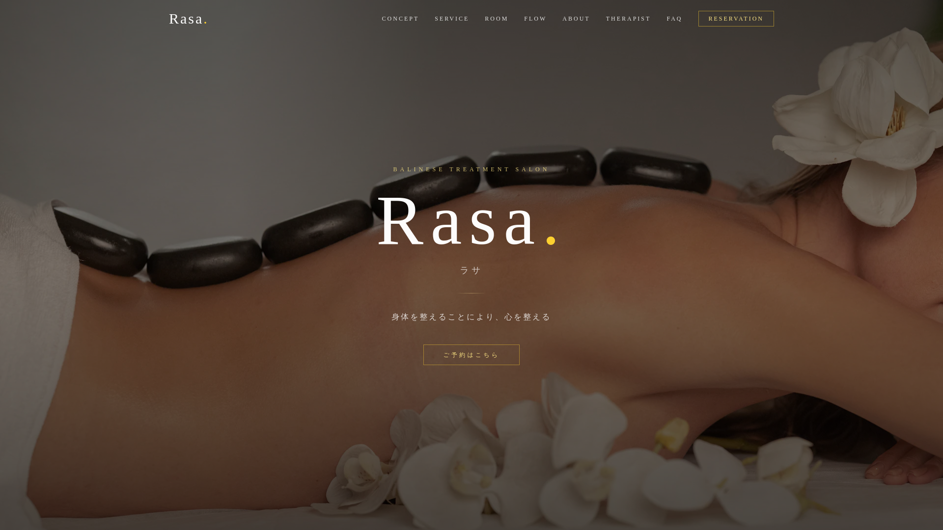 website screenshot of https://rasa-ngy.pages.dev/