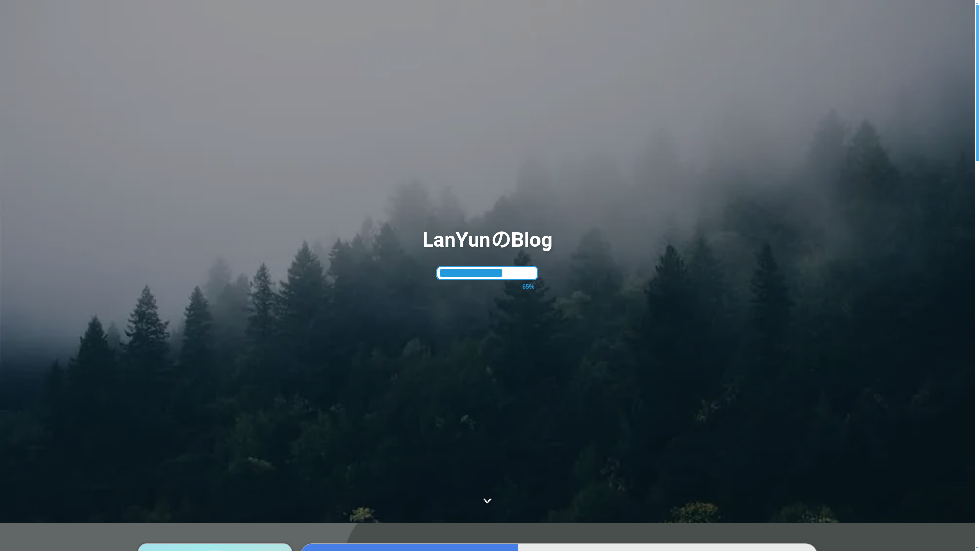website screenshot of https://lanyundev.pages.dev/