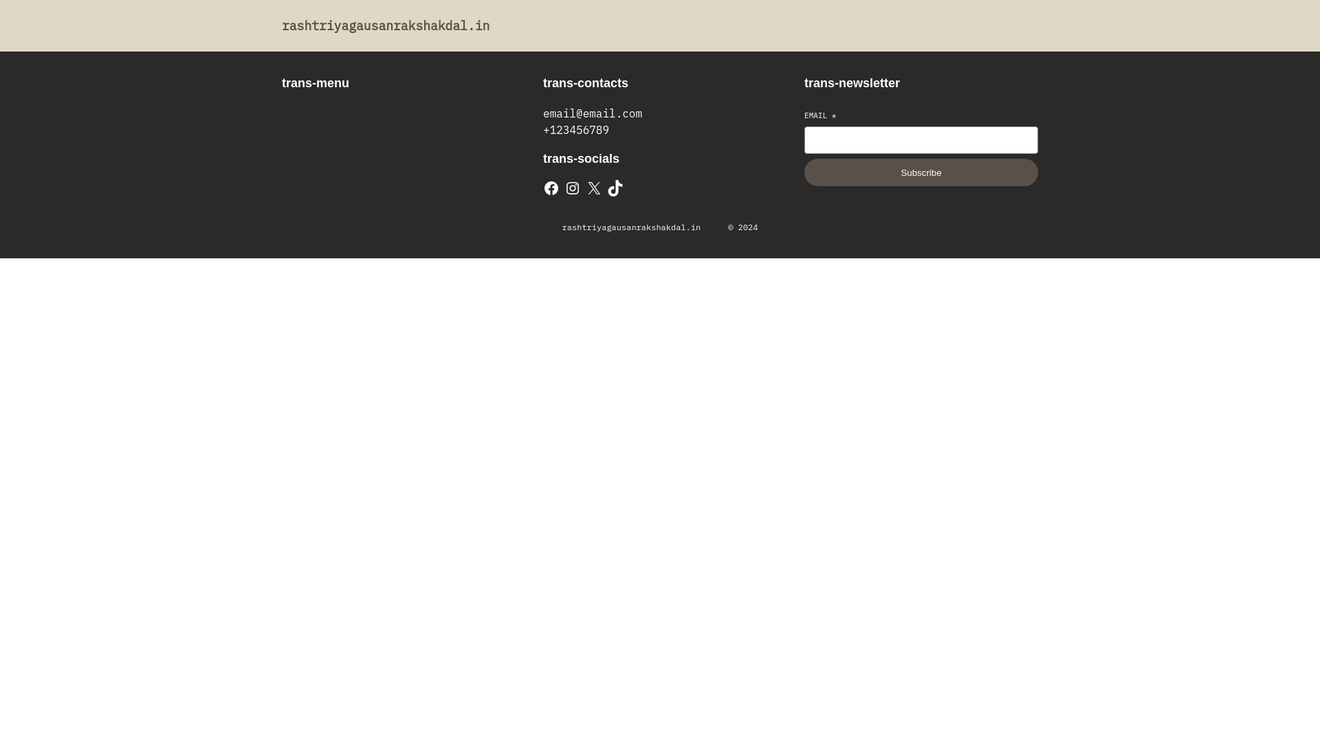 website screenshot of https://rashtriyagausanrakshakdal.in/