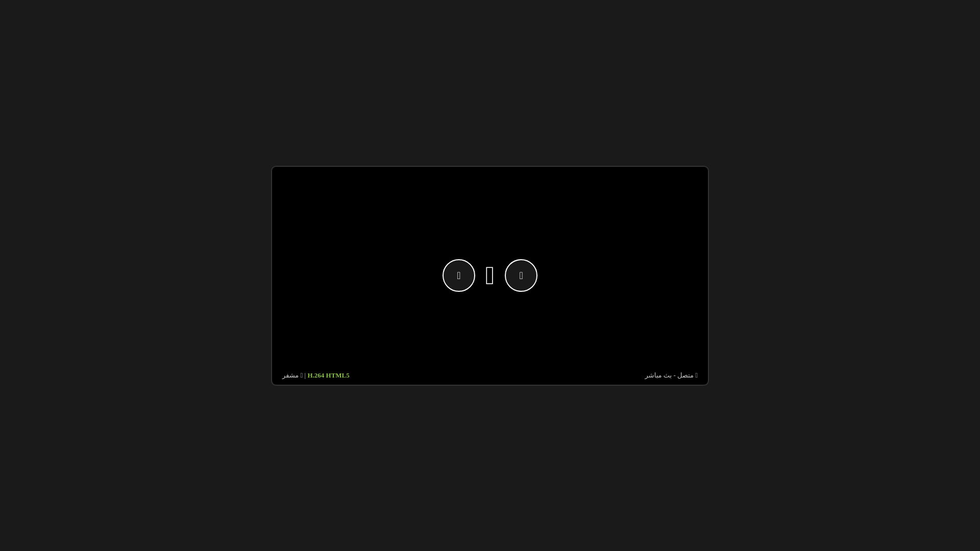 website screenshot of https://rayaprotv-4ka.pages.dev/