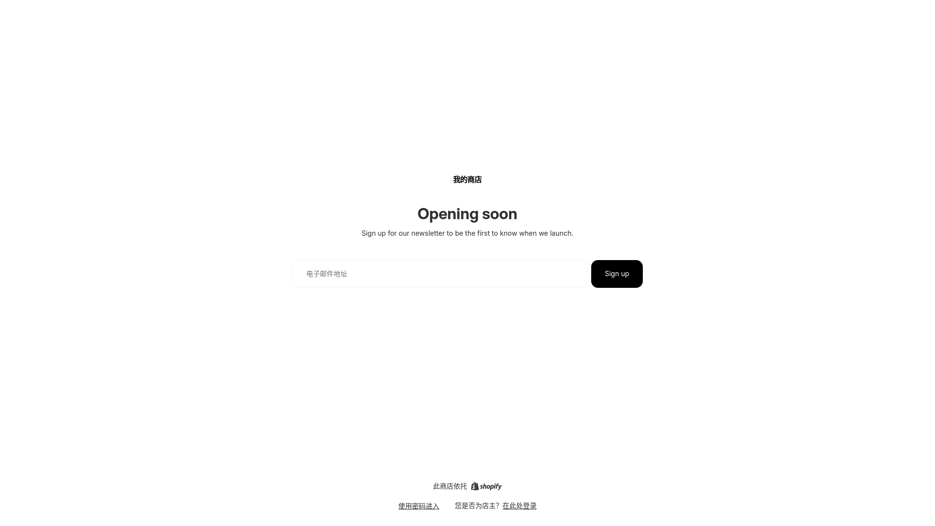 website screenshot of https://slowliving.top/