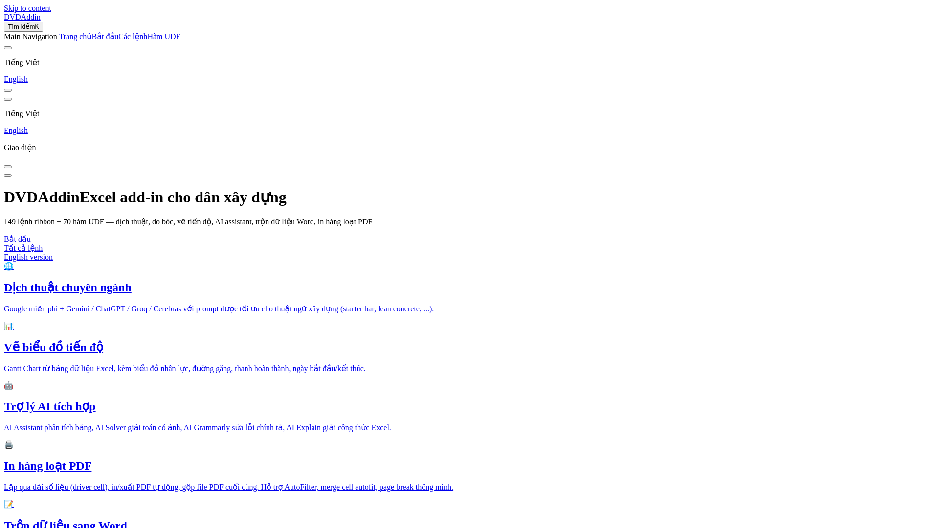 website screenshot of https://dvdaddin-docs.pages.dev/