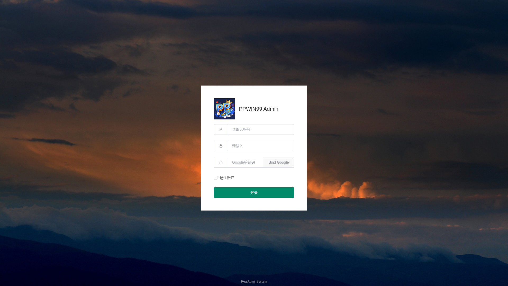 website screenshot of https://1xxslot-id7-admin-prod.pages.dev/