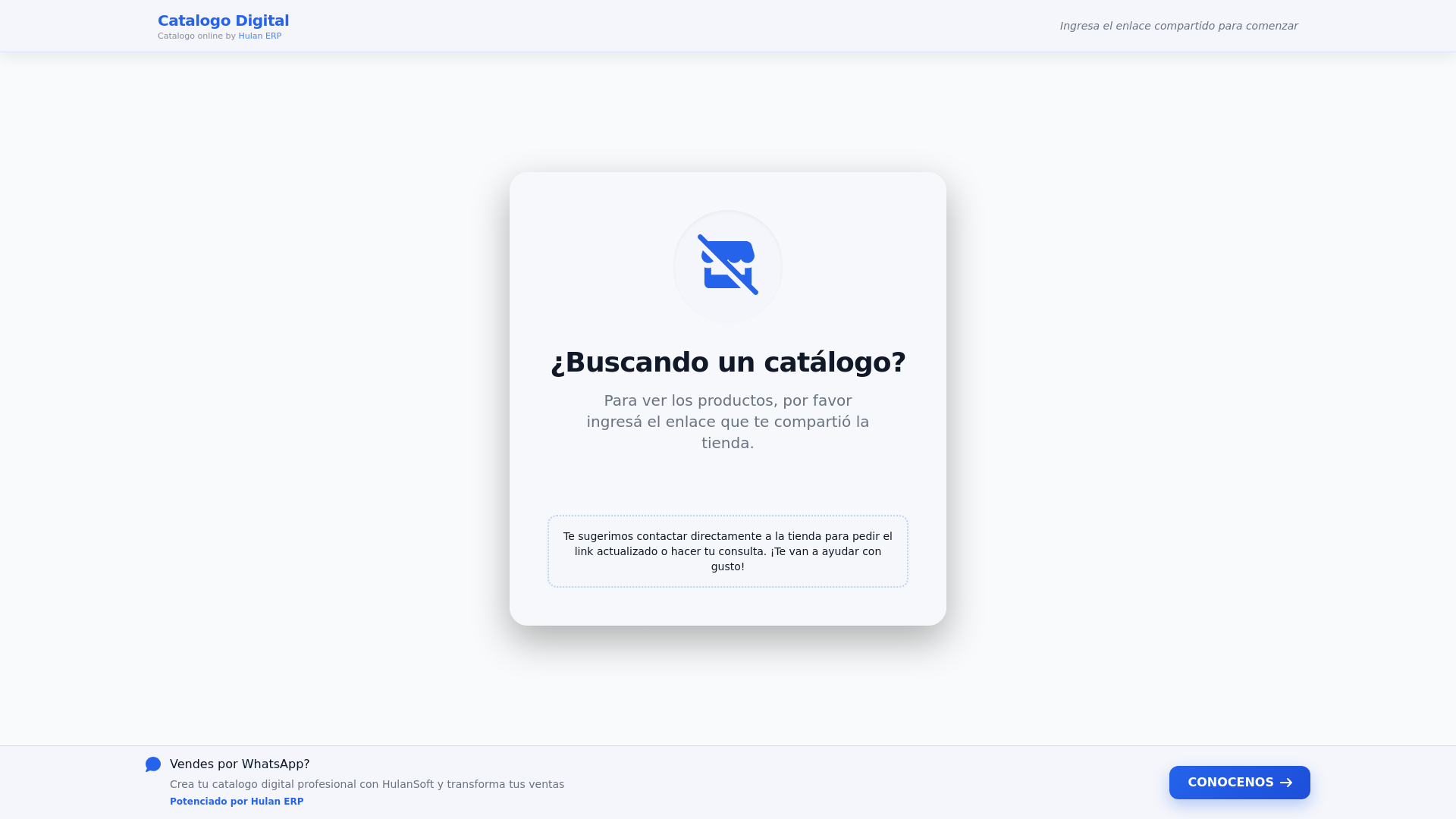 website screenshot of https://hulan-store.pages.dev/