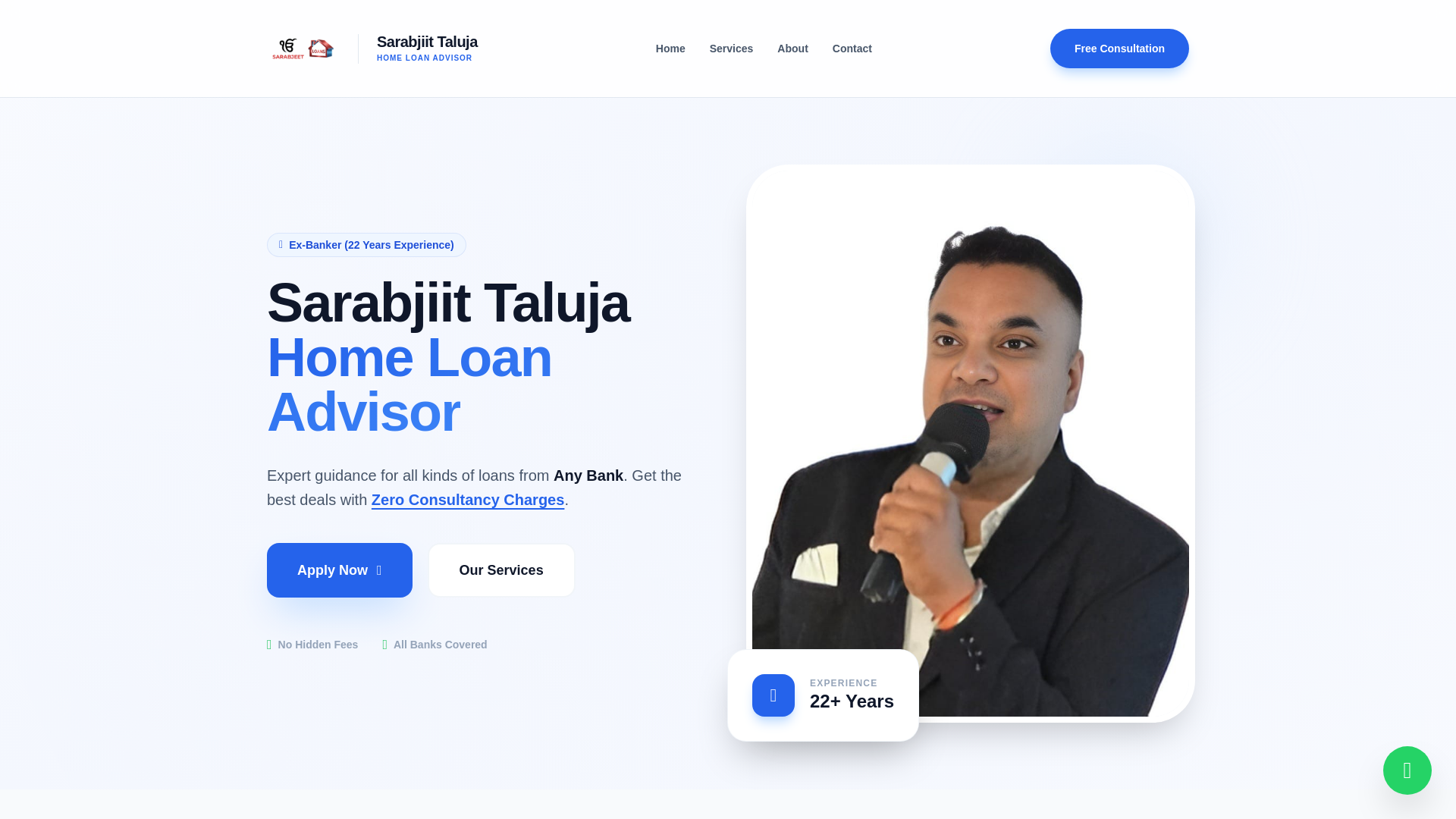 website screenshot of https://sarabjiitloanadvisor.com/