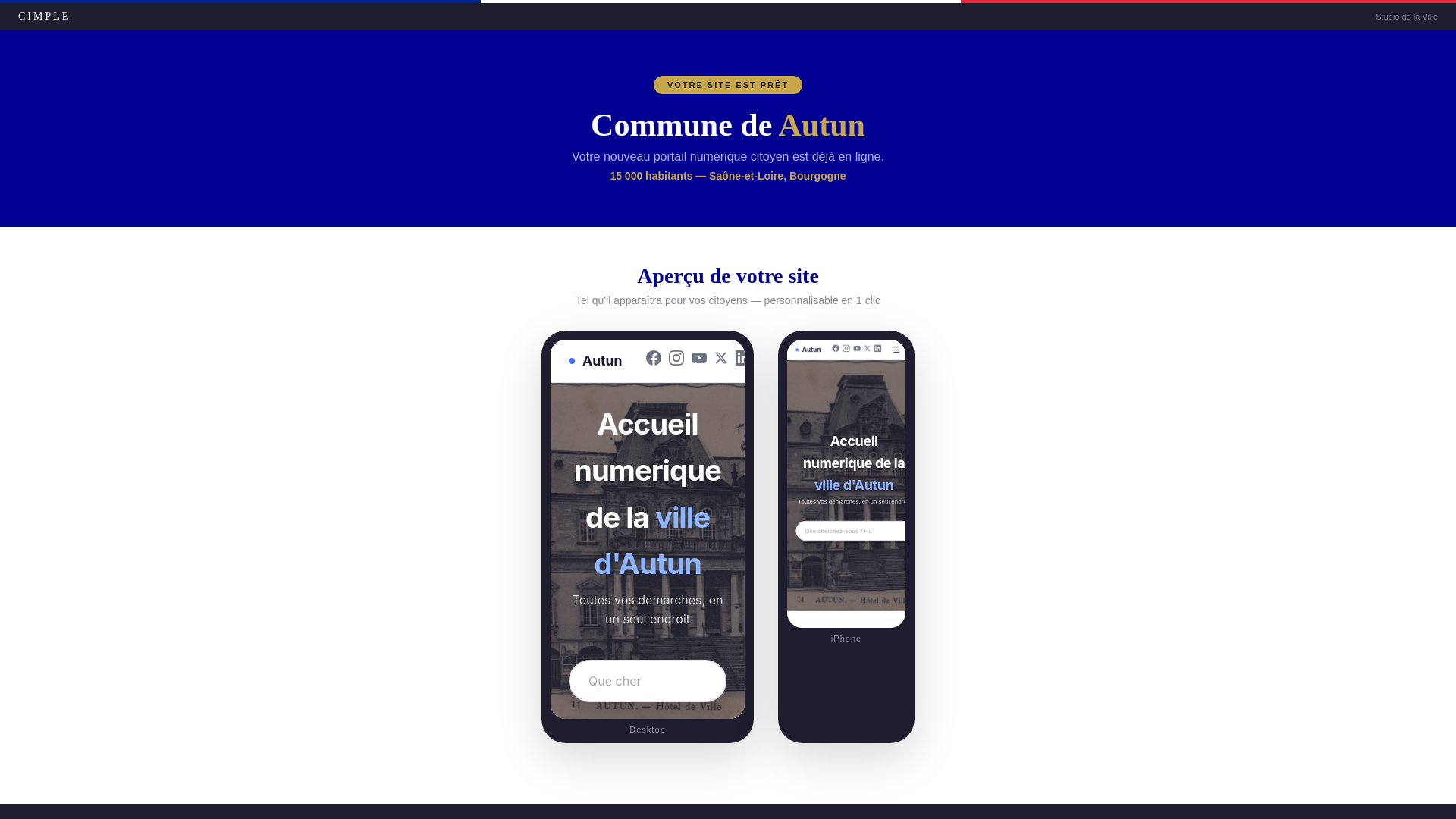 website screenshot of https://cimple-front.pages.dev/