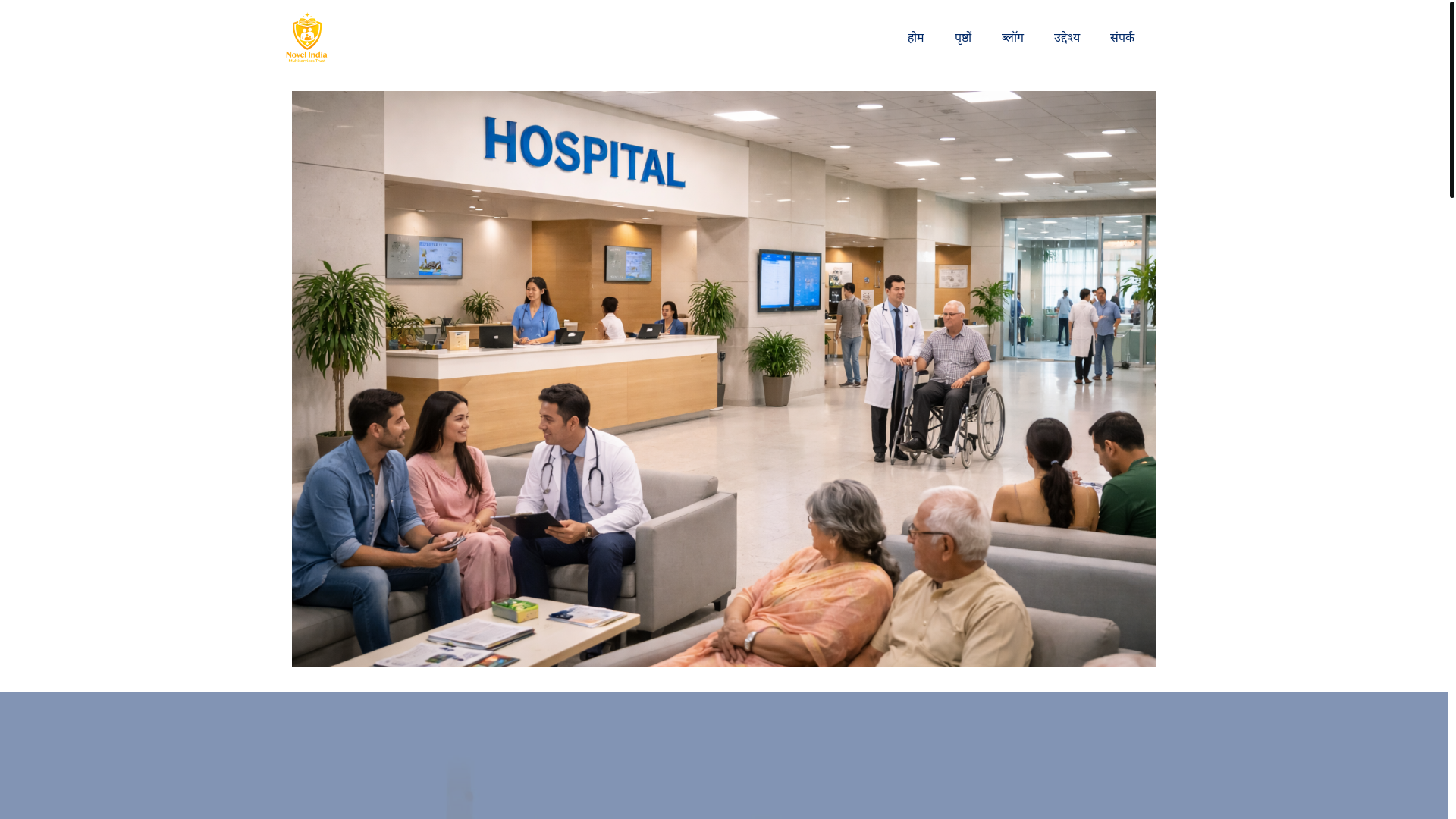 website screenshot of https://nimenterprises.in/