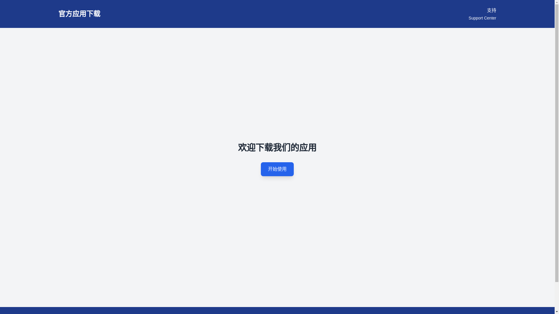 website screenshot of https://8czcv.icu/