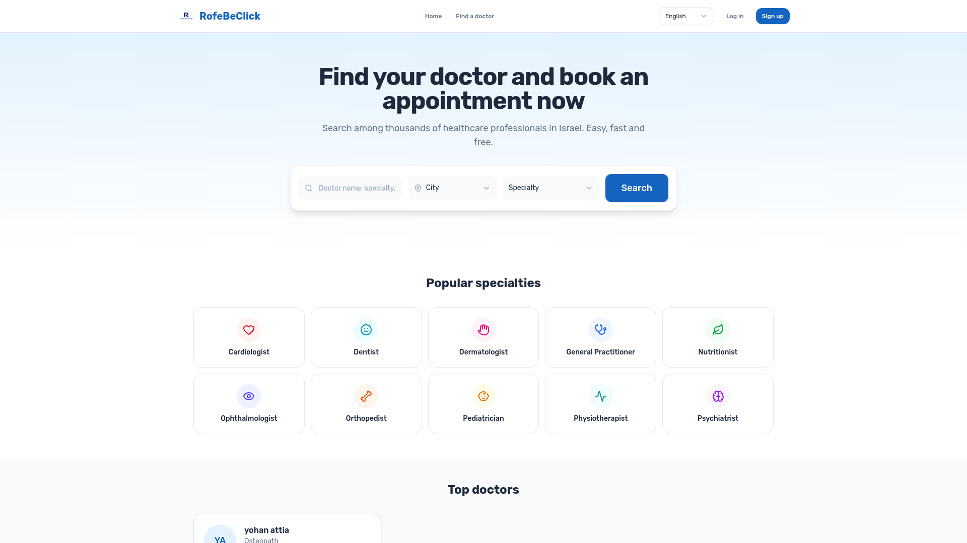 website screenshot of https://rofebeclick.co.il/