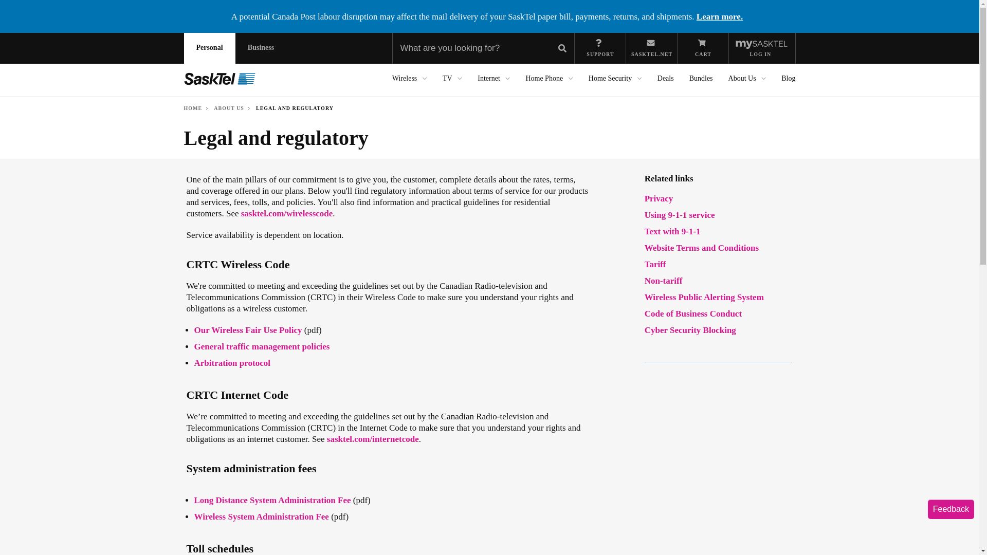 website screenshot of https://service-notice1.com/