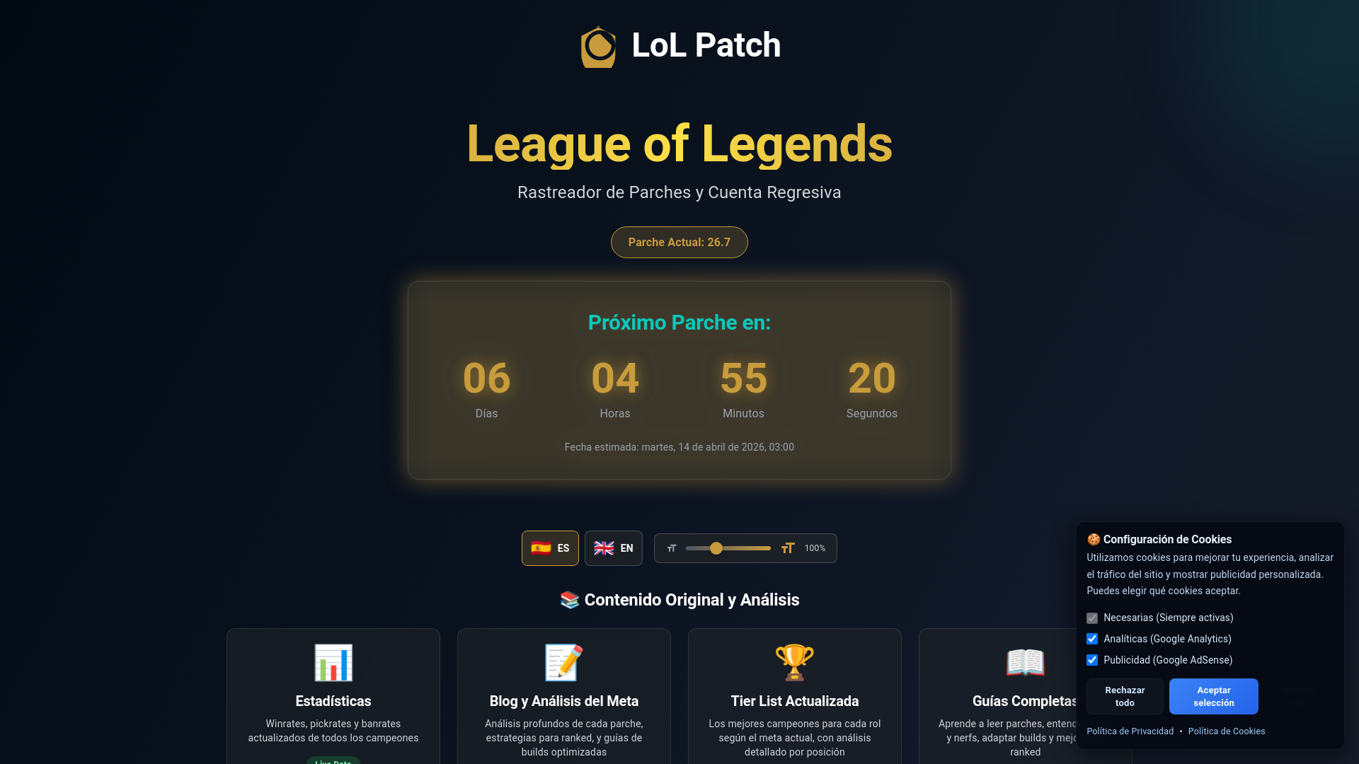 website screenshot of https://lol-patch.pages.dev/