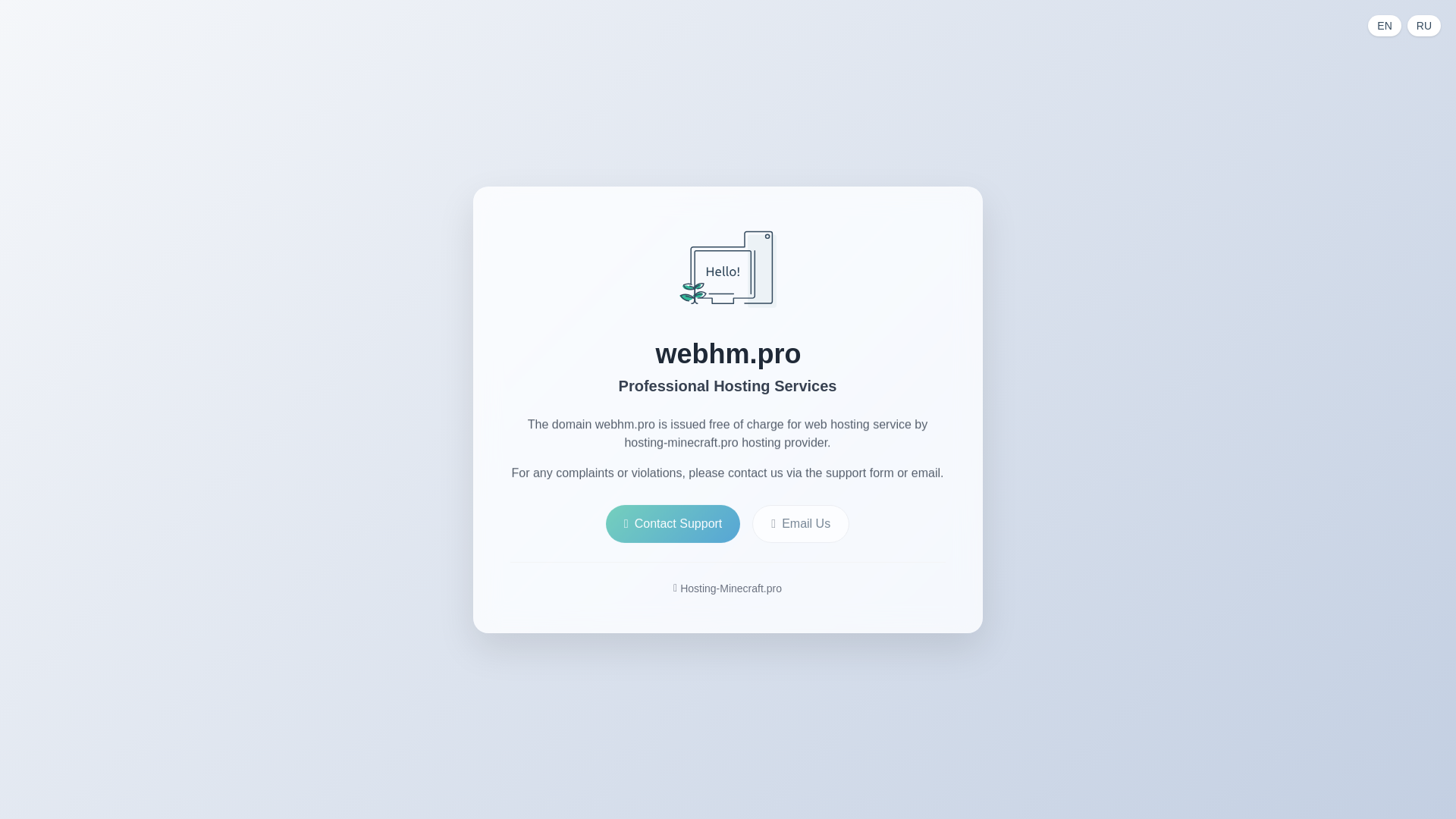website screenshot of https://aurora-server.site/
