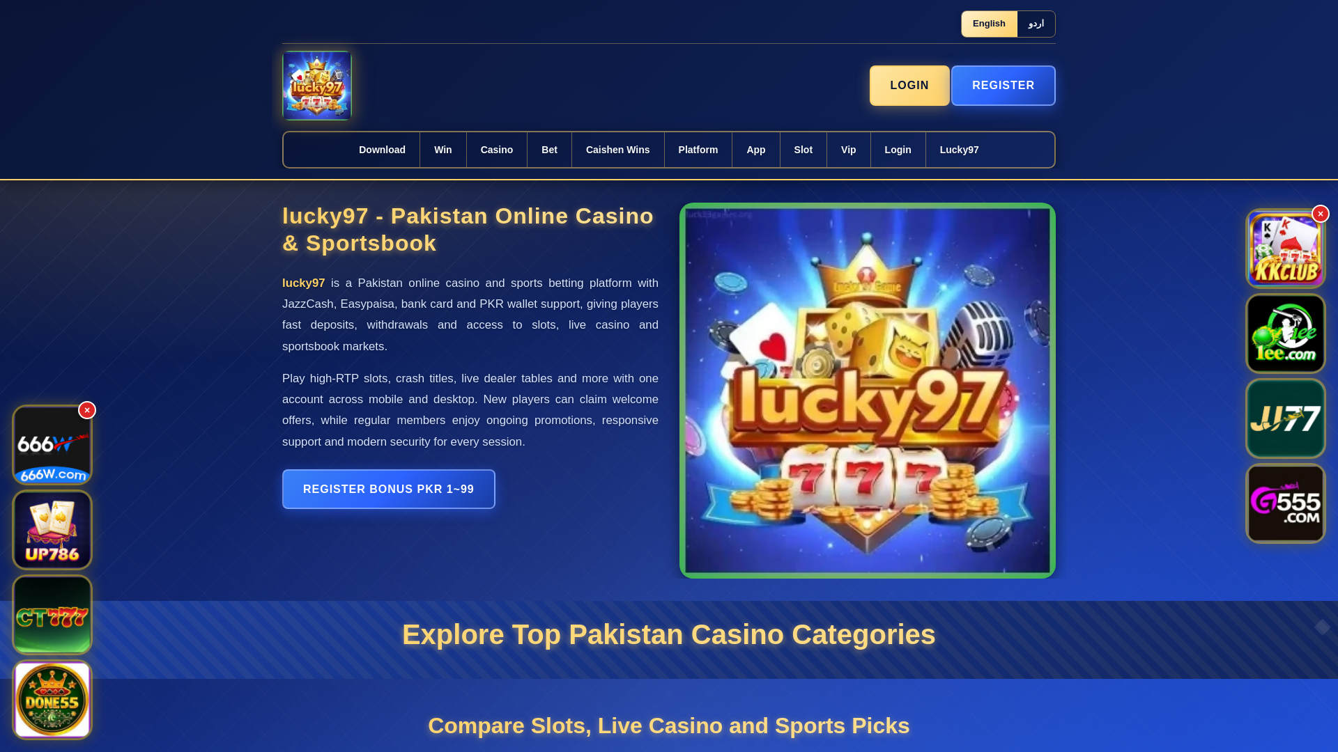 website screenshot of https://lucky97do.com/