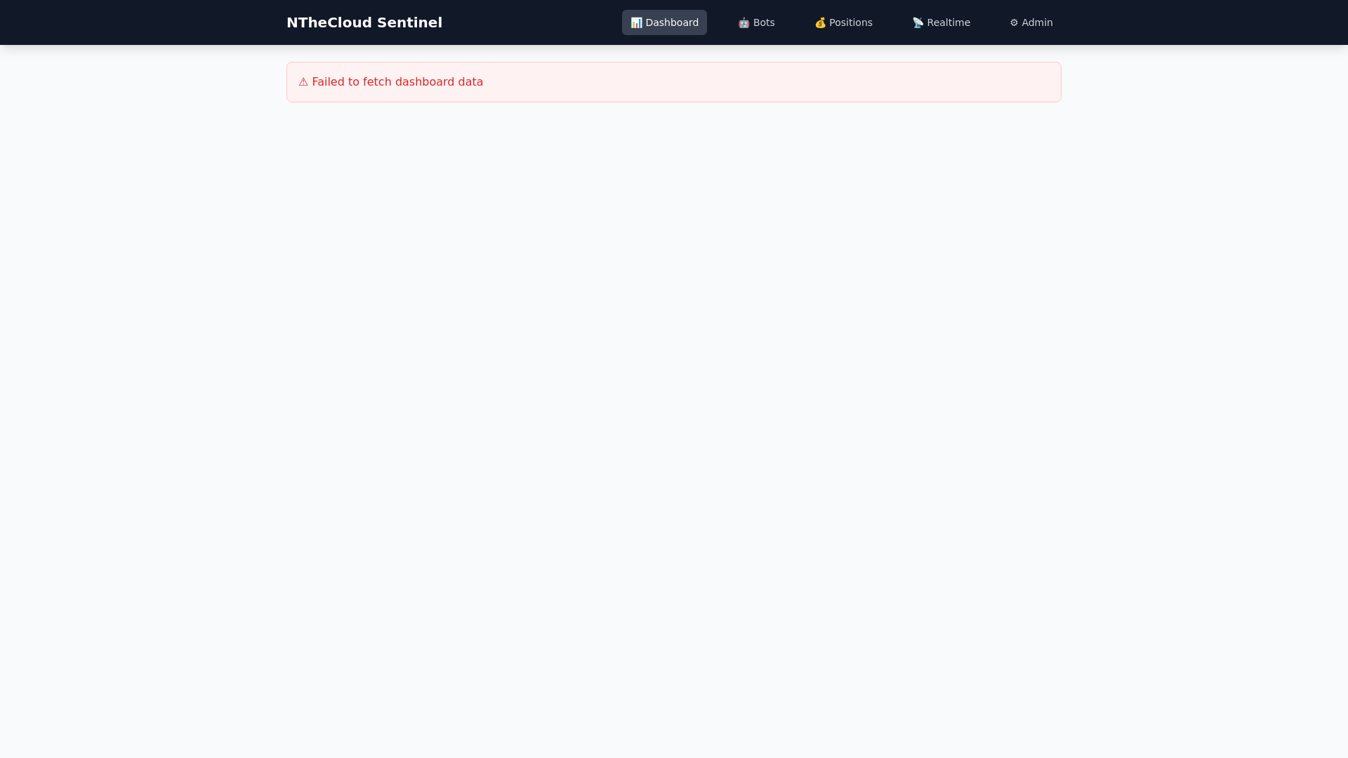 website screenshot of https://nthecloud-frontend.pages.dev/