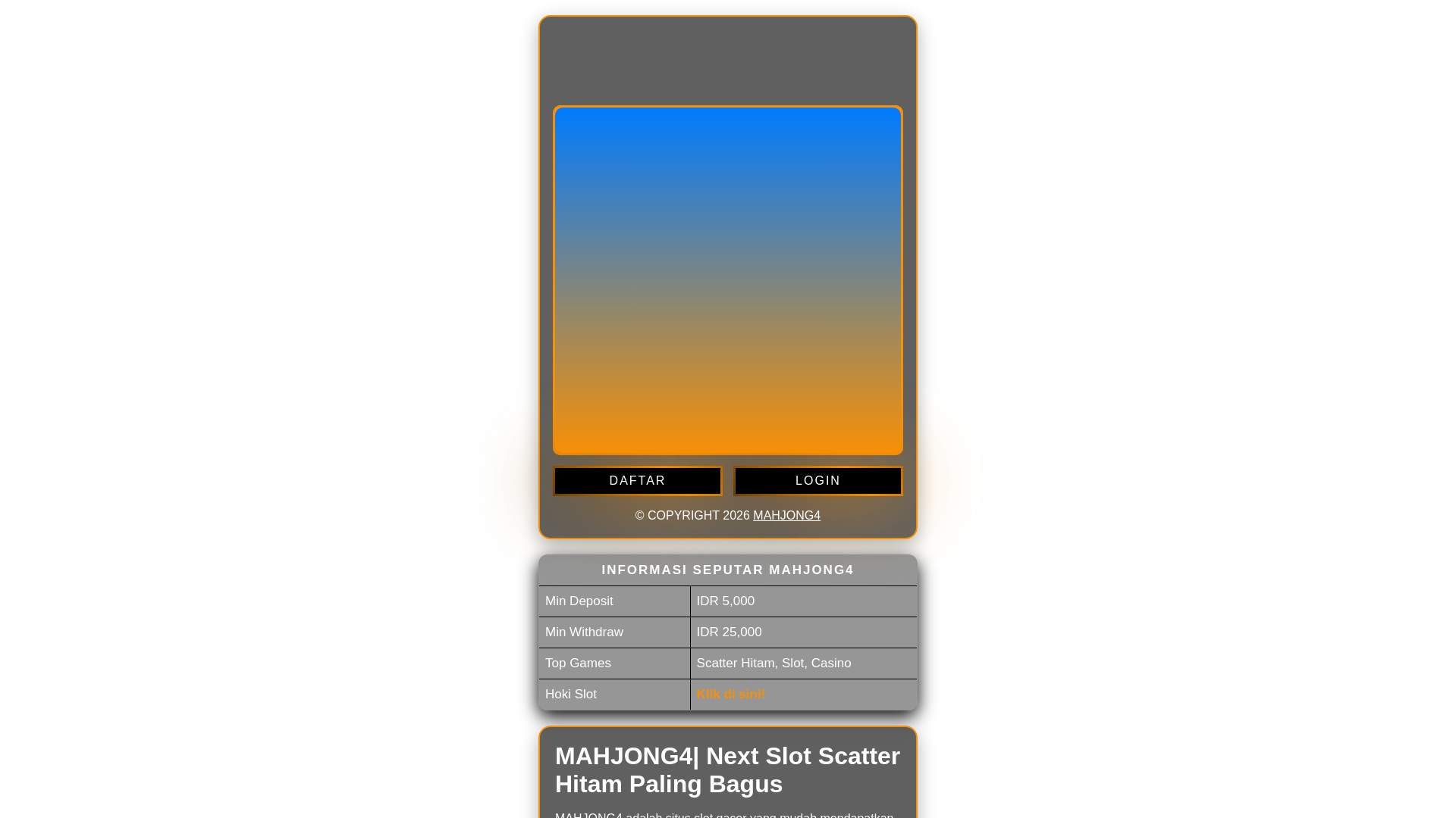 website screenshot of https://mahjong4-amp.pages.dev/