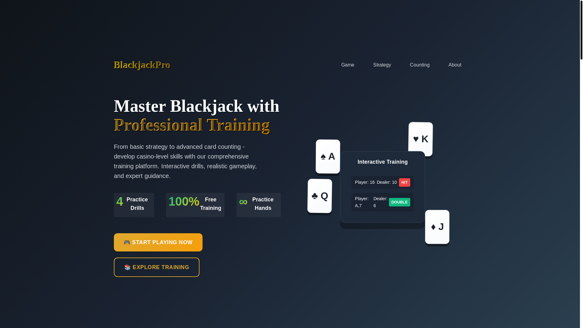 website screenshot of https://blackjack-stratagy-final.pages.dev/