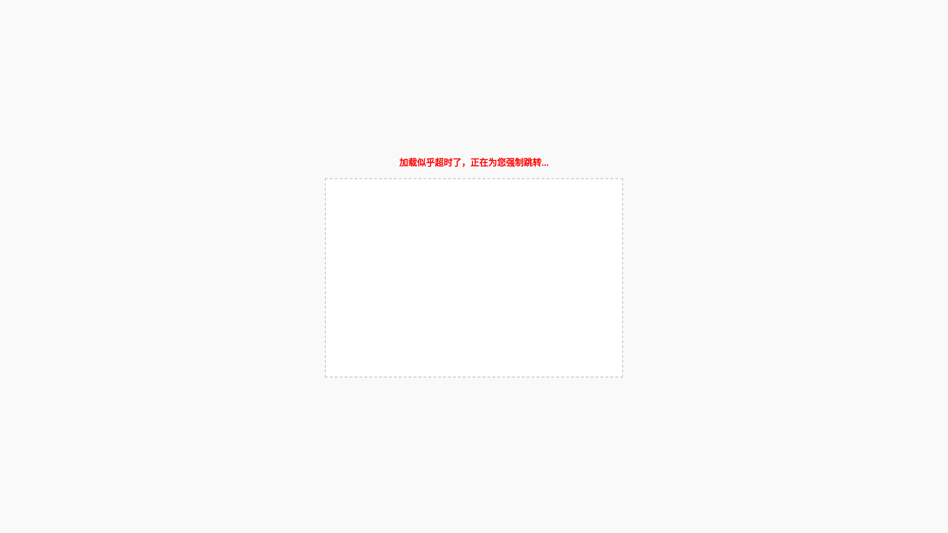 website screenshot of https://static-jarmo.pages.dev/
