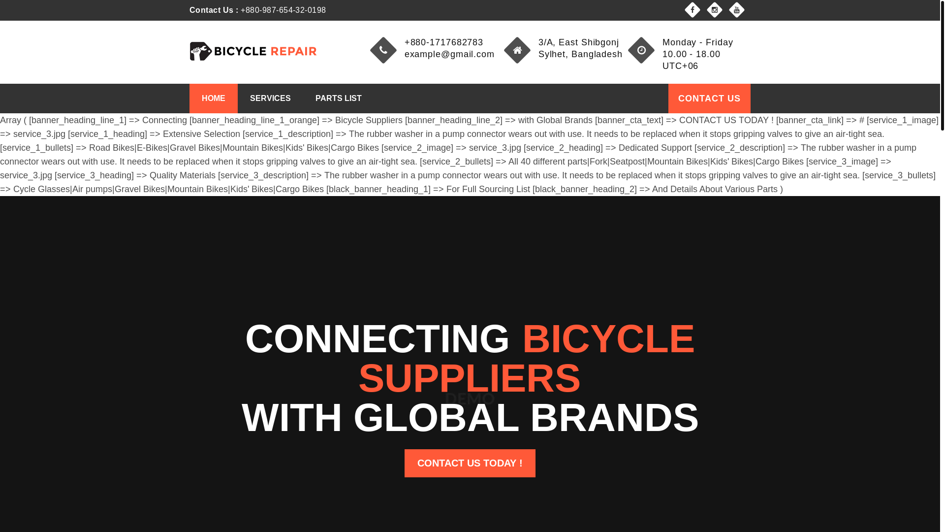 website screenshot of https://aambriona.com/