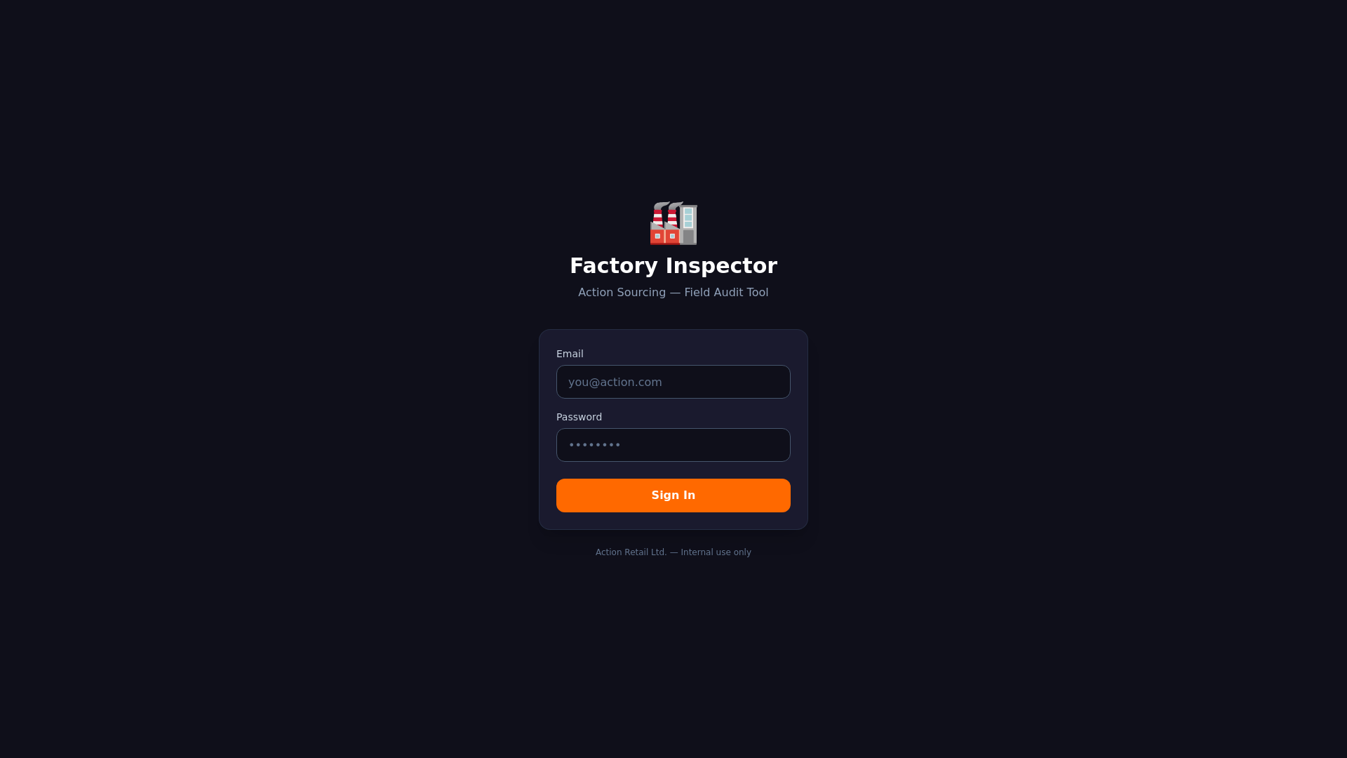 website screenshot of https://factory-inspector.pages.dev/