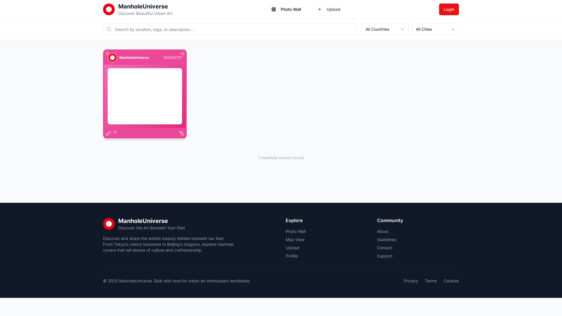 website screenshot of https://manholeuniverse.com/