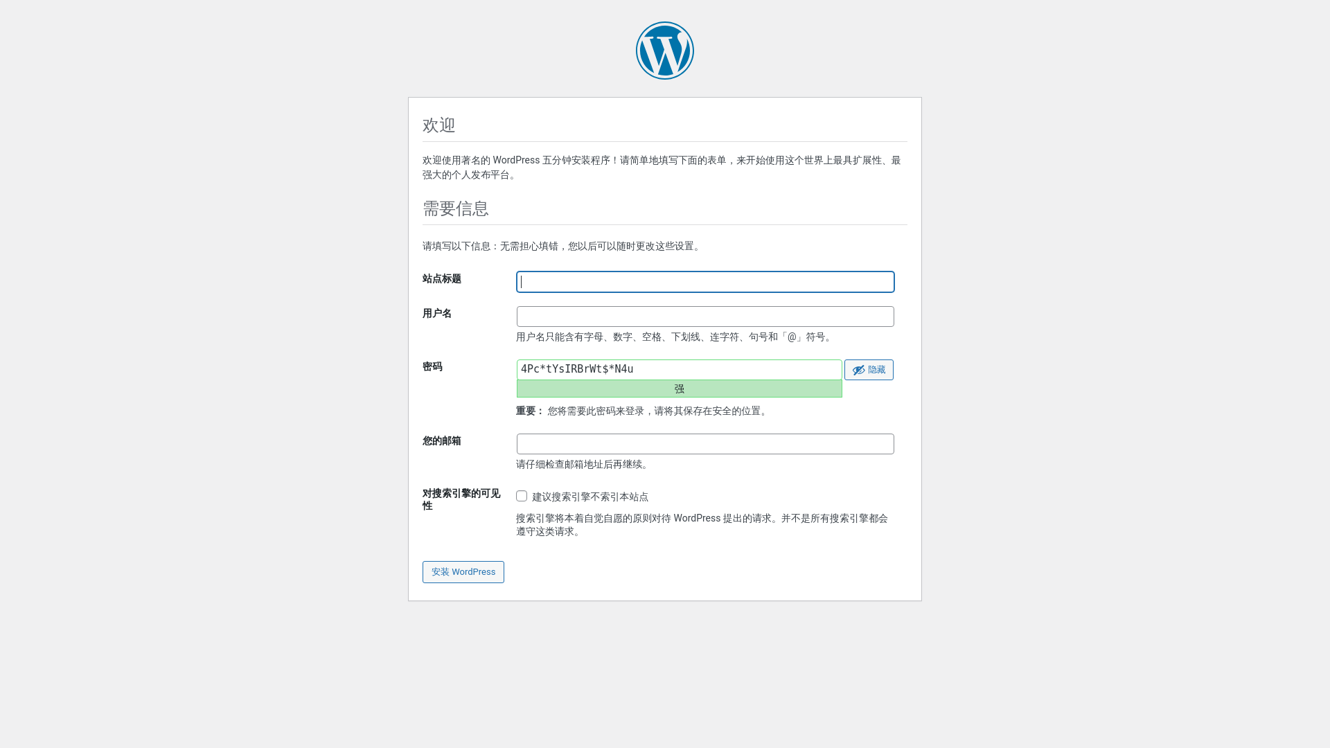 website screenshot of https://jessicasimpson-us.com/