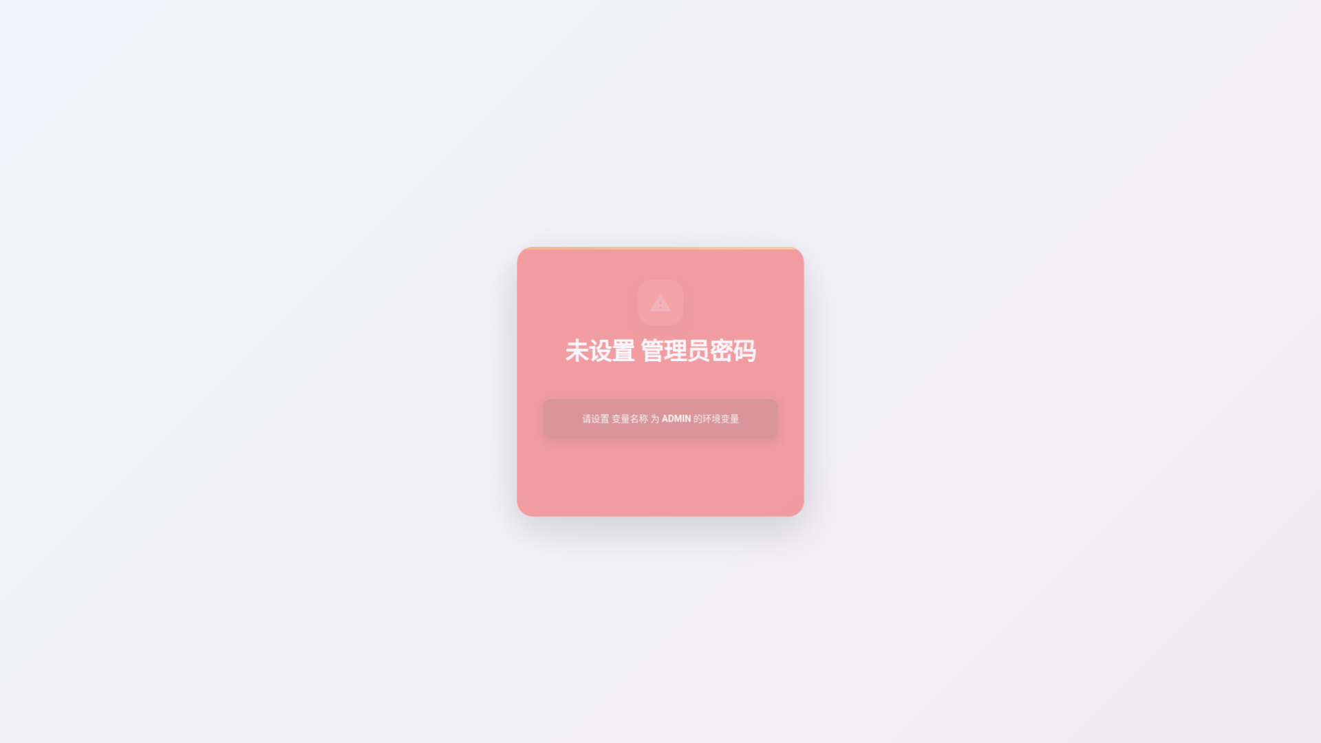 website screenshot of https://shenxian-bm7.pages.dev/