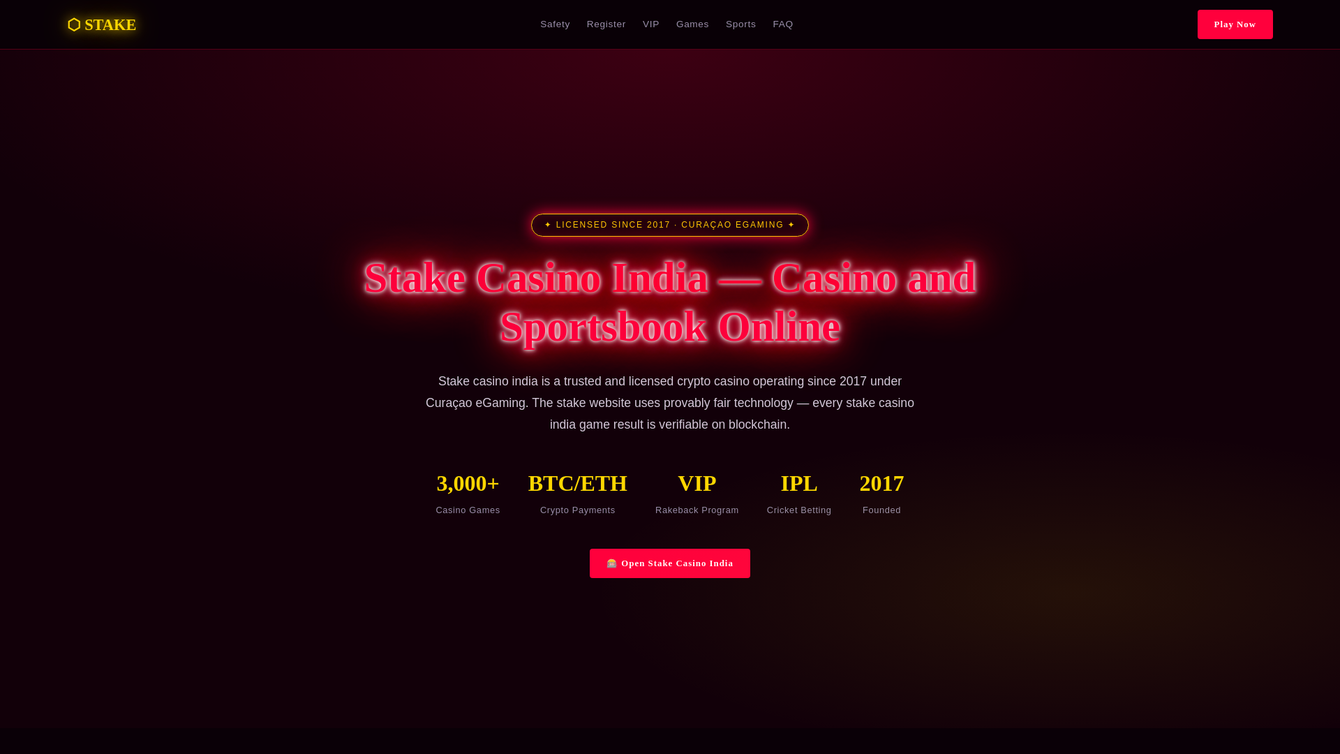 website screenshot of https://future-step-in.pages.dev/