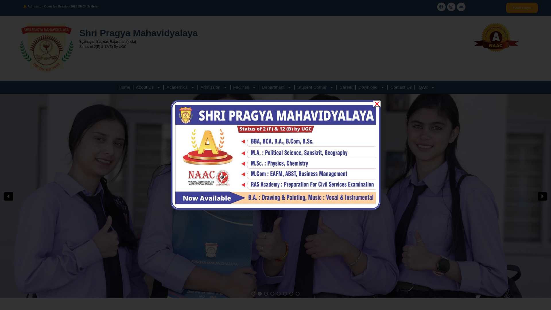 website screenshot of https://static-pragyacollege-raw.pages.dev/