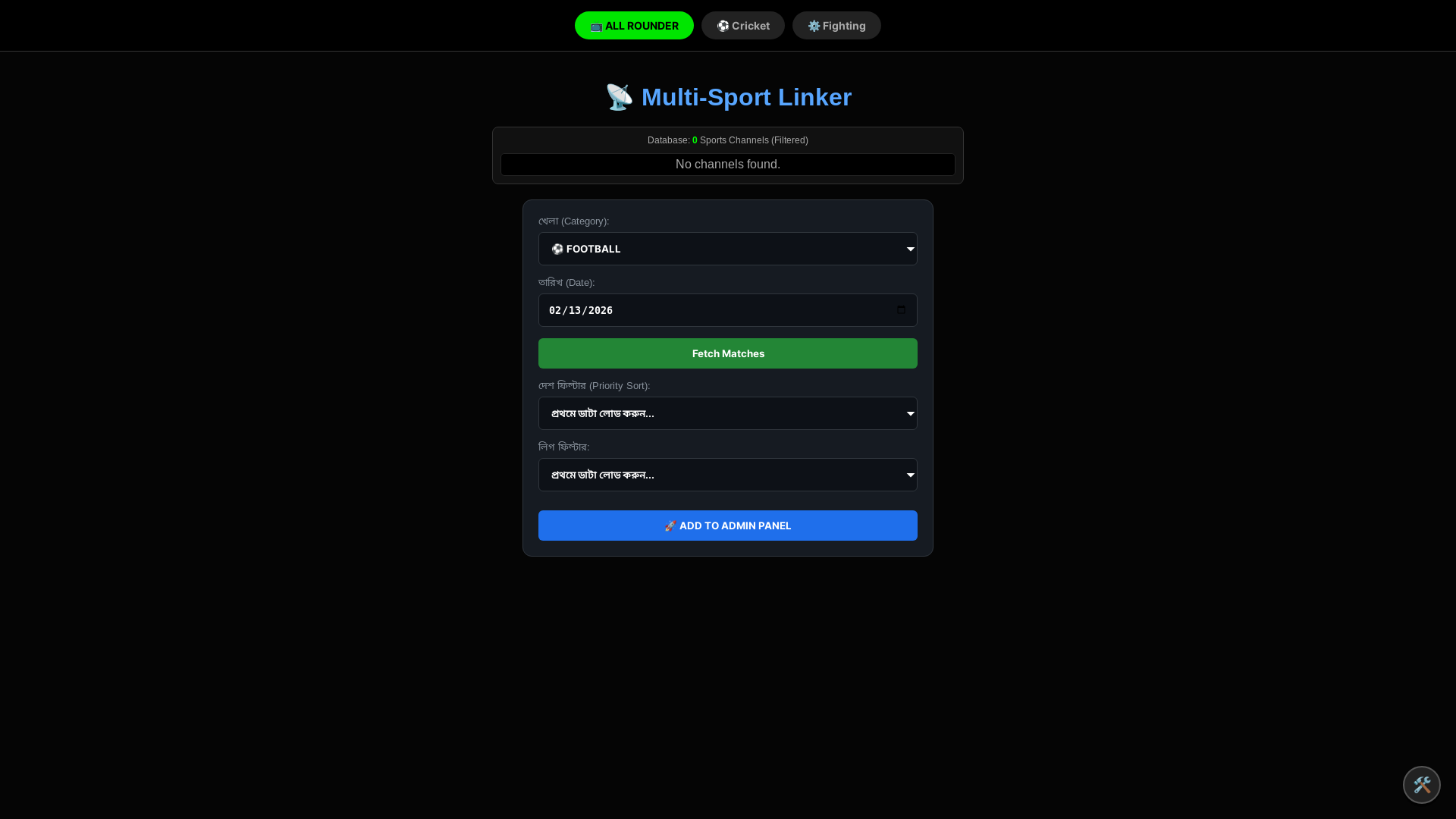 website screenshot of https://sofa-s.pages.dev/