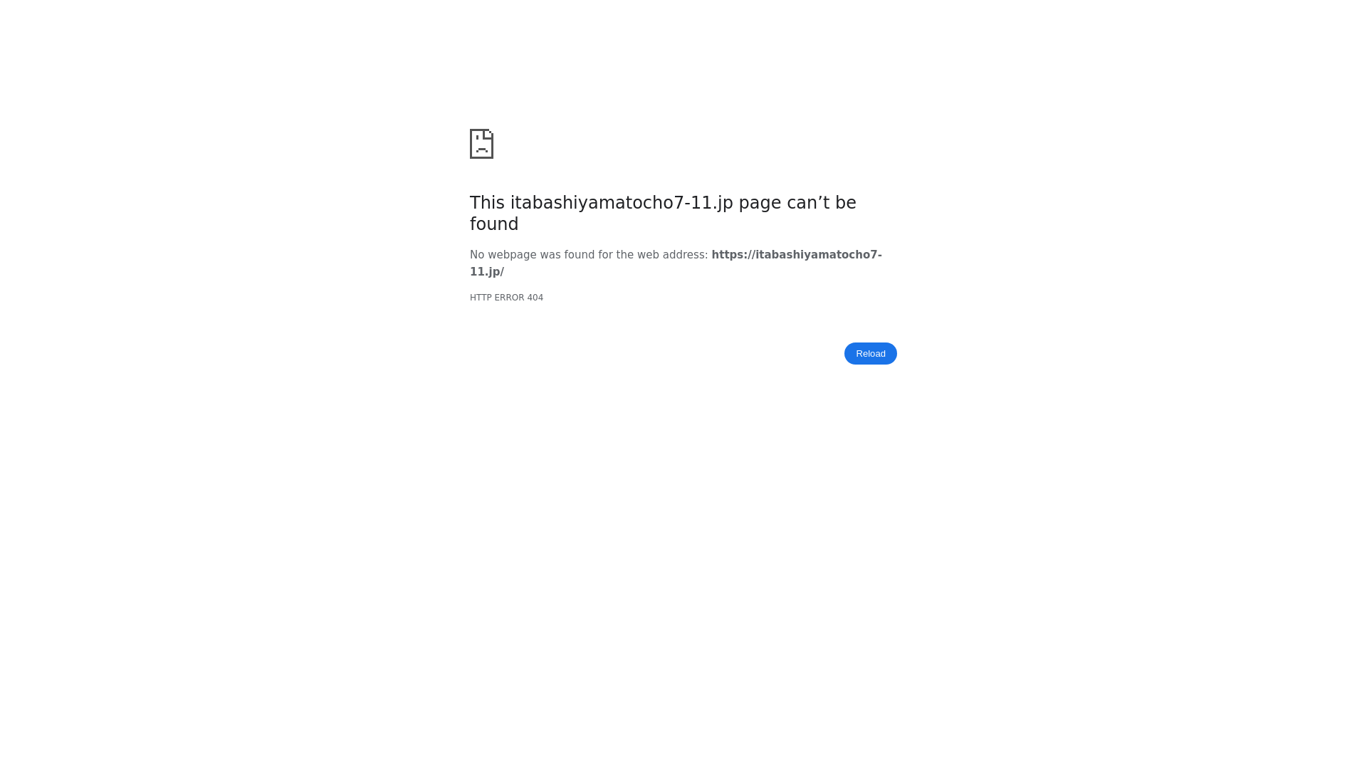 website screenshot of https://itabashiyamatocho7-11.jp/