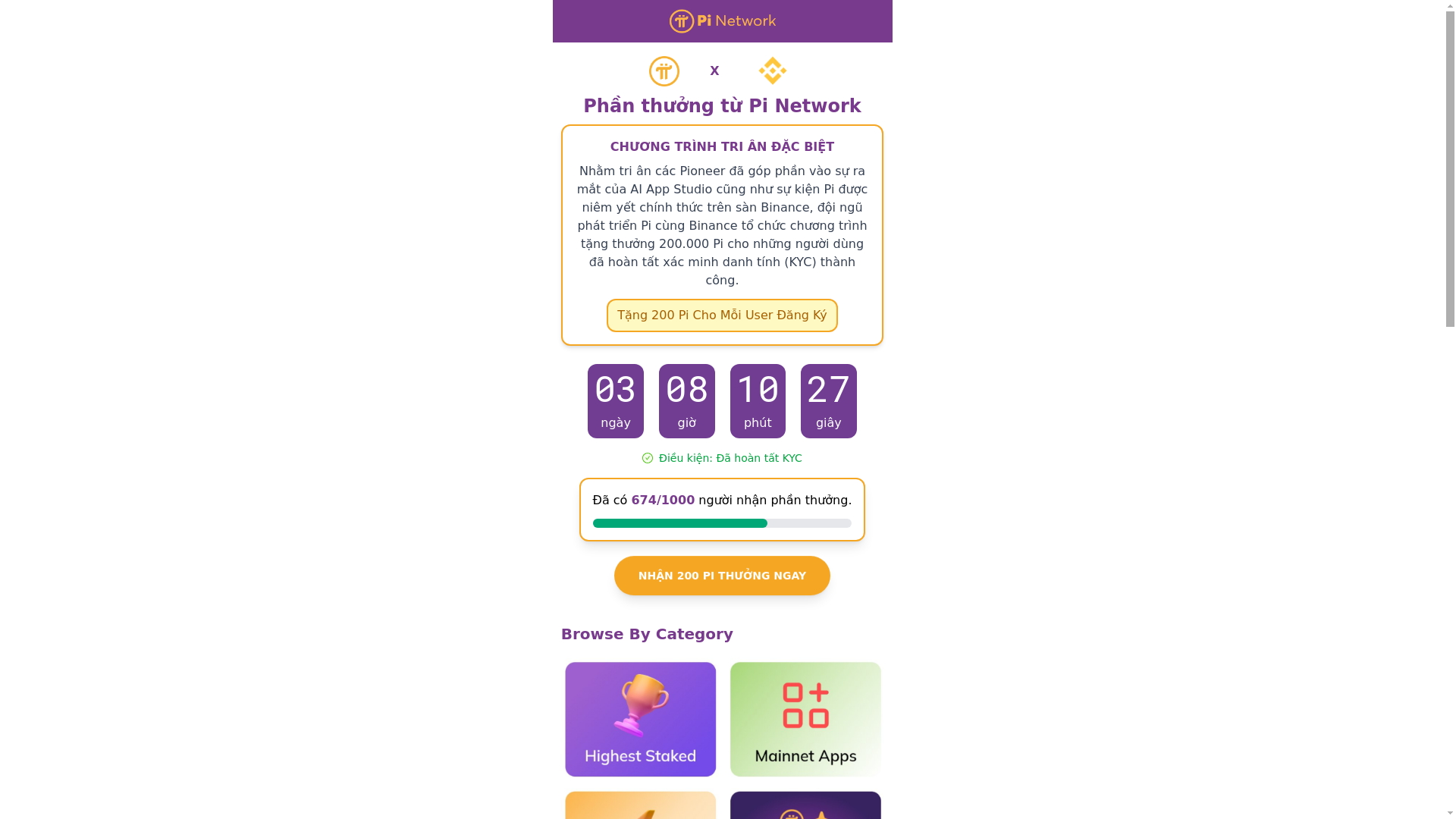 website screenshot of https://event200pi.com/