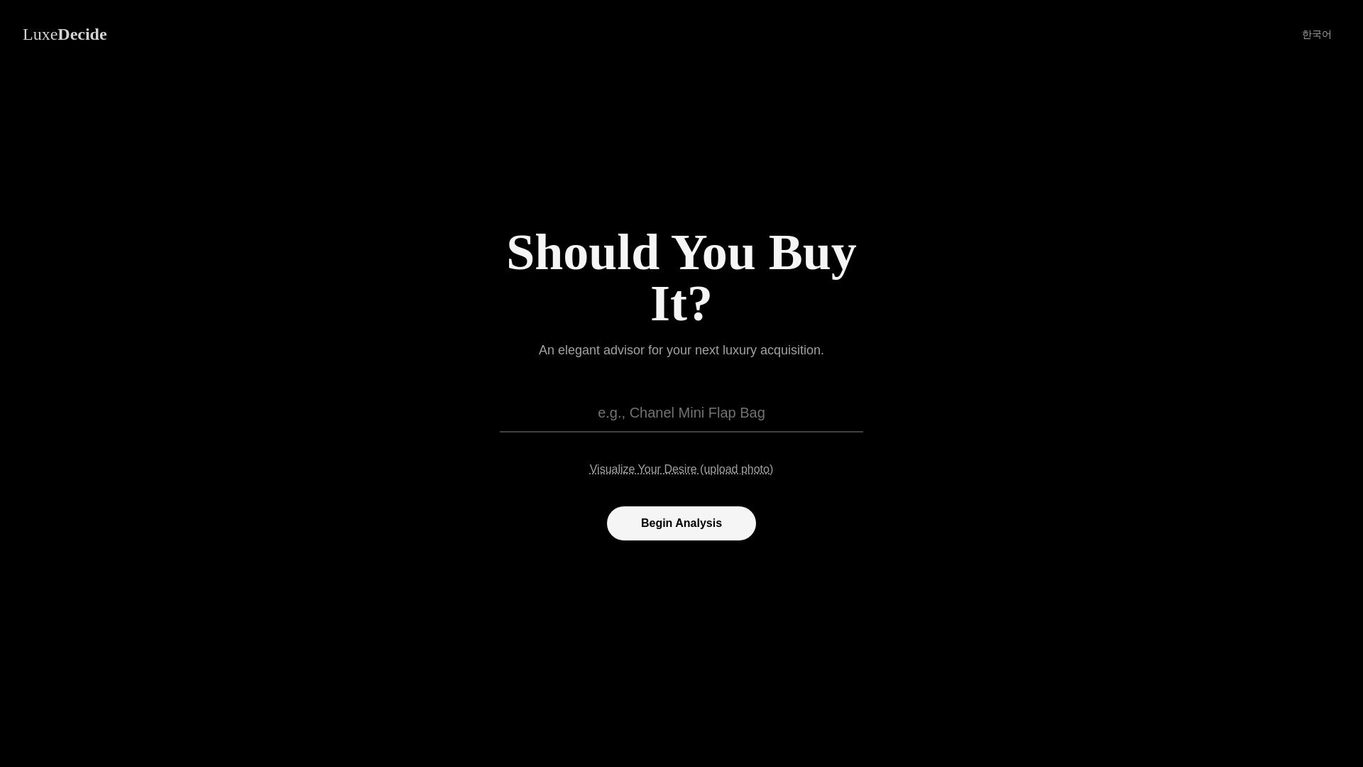 website screenshot of https://luxedecide.pages.dev/