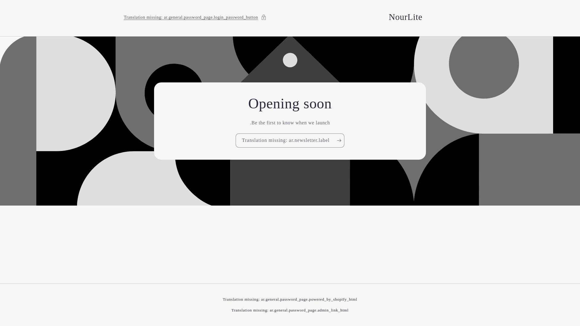 website screenshot of https://nourlite.shop/