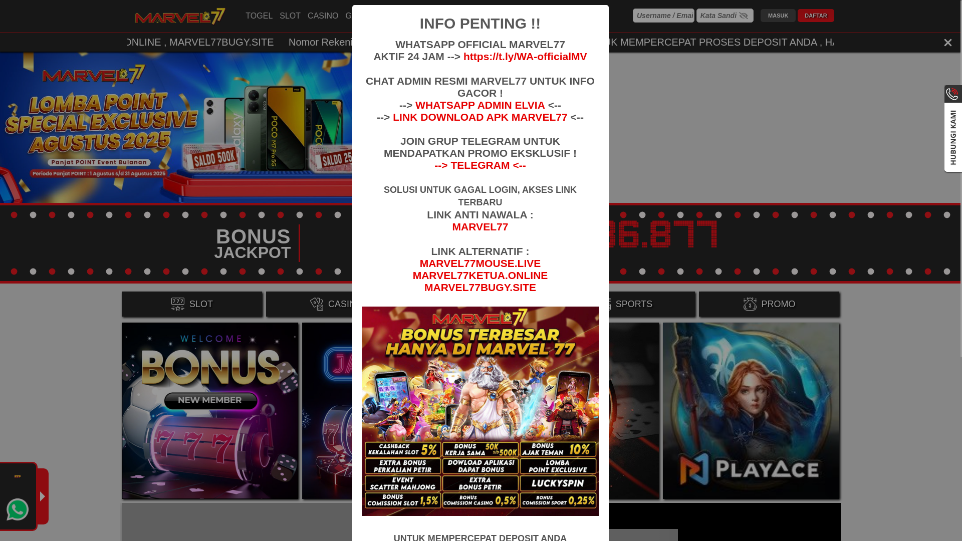 website screenshot of https://marvel77bugy.site/