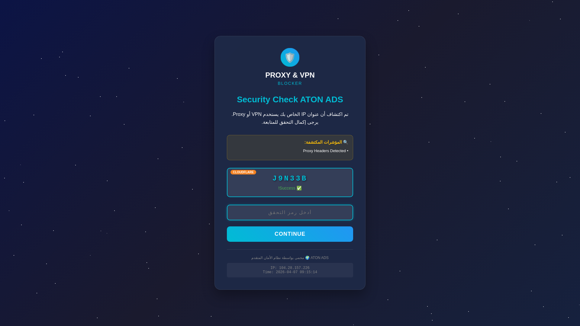 website screenshot of https://web117star.tatbiqati.com/?p=1421