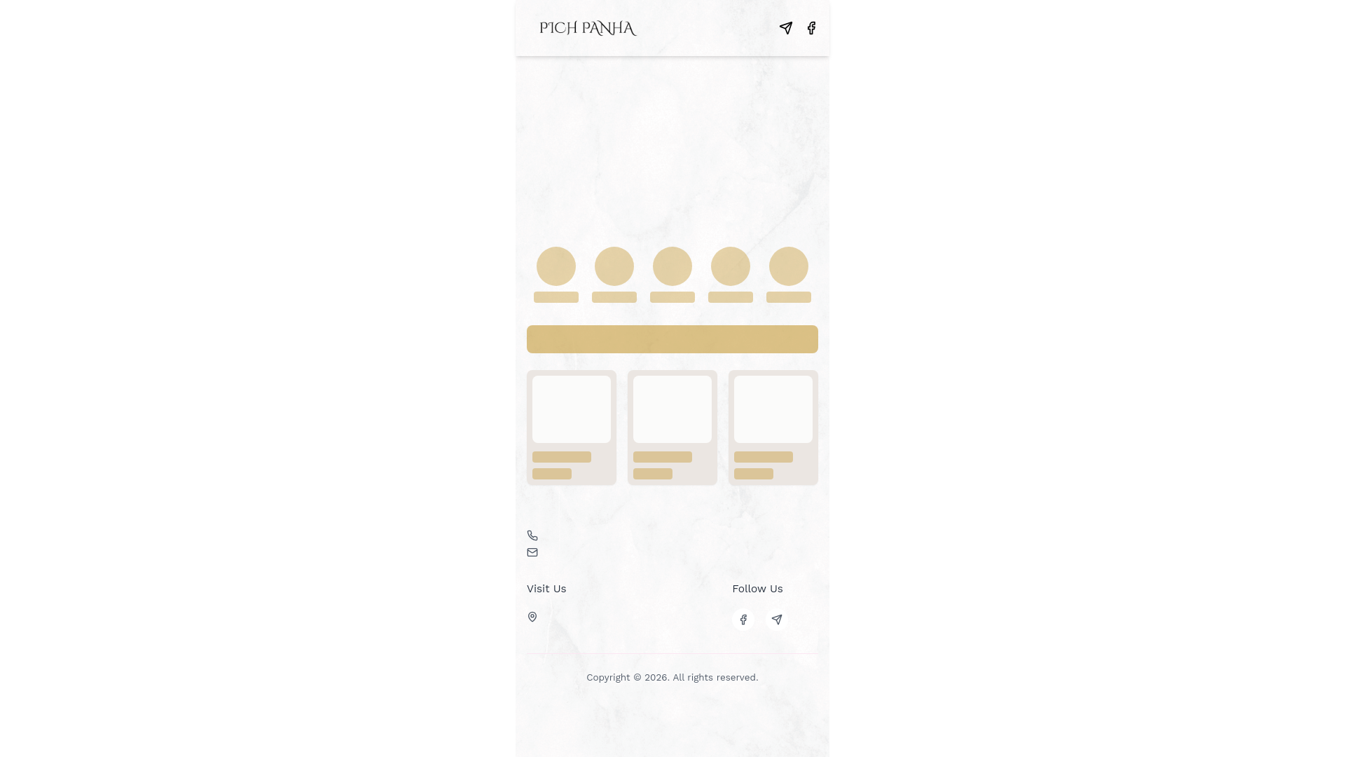 website screenshot of https://product-demo-0bs.pages.dev/