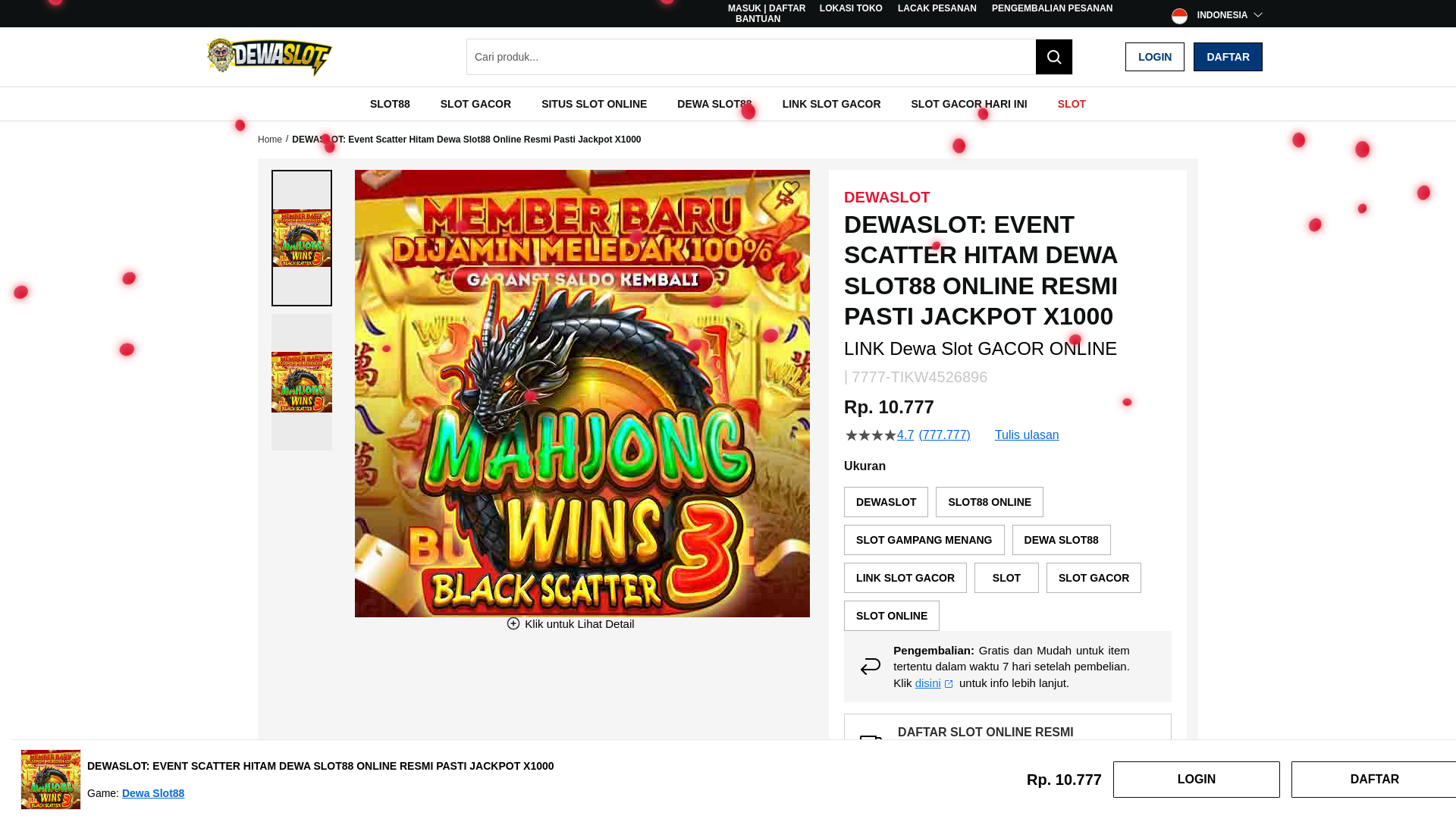 website screenshot of https://agrinostarcom-databaseadmin.pages.dev/