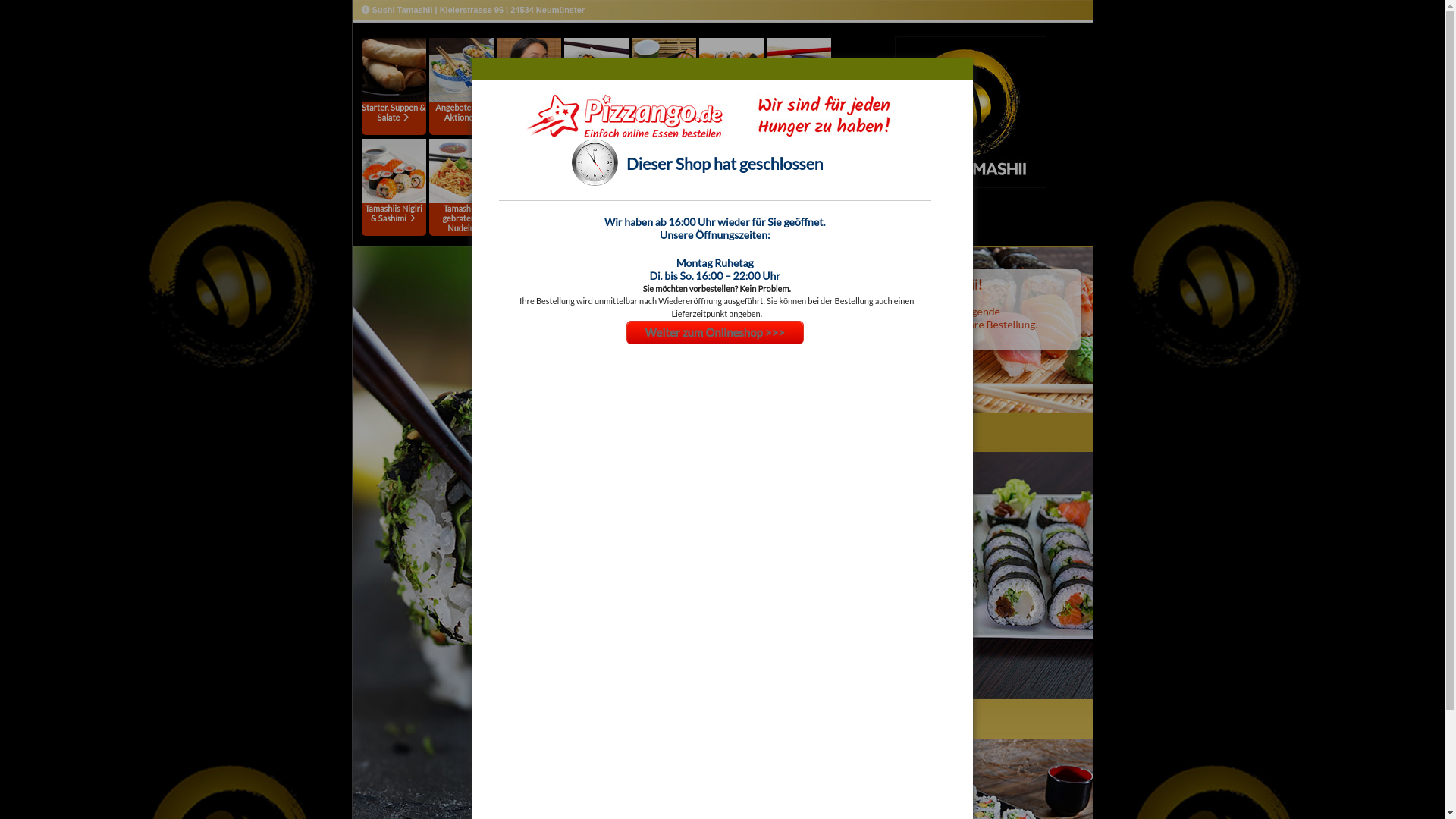 website screenshot of https://sushi-tamashii-nms.de/
