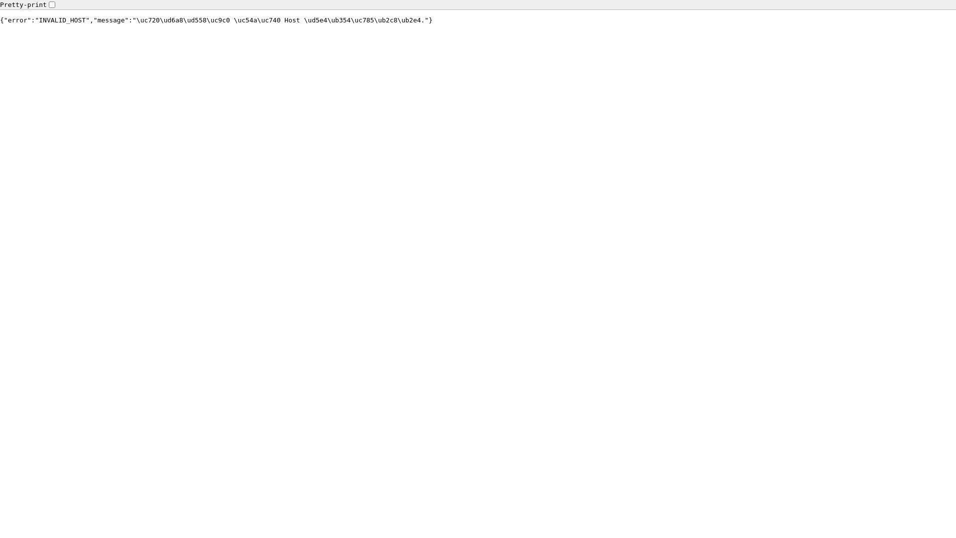 website screenshot of https://helistens.me/